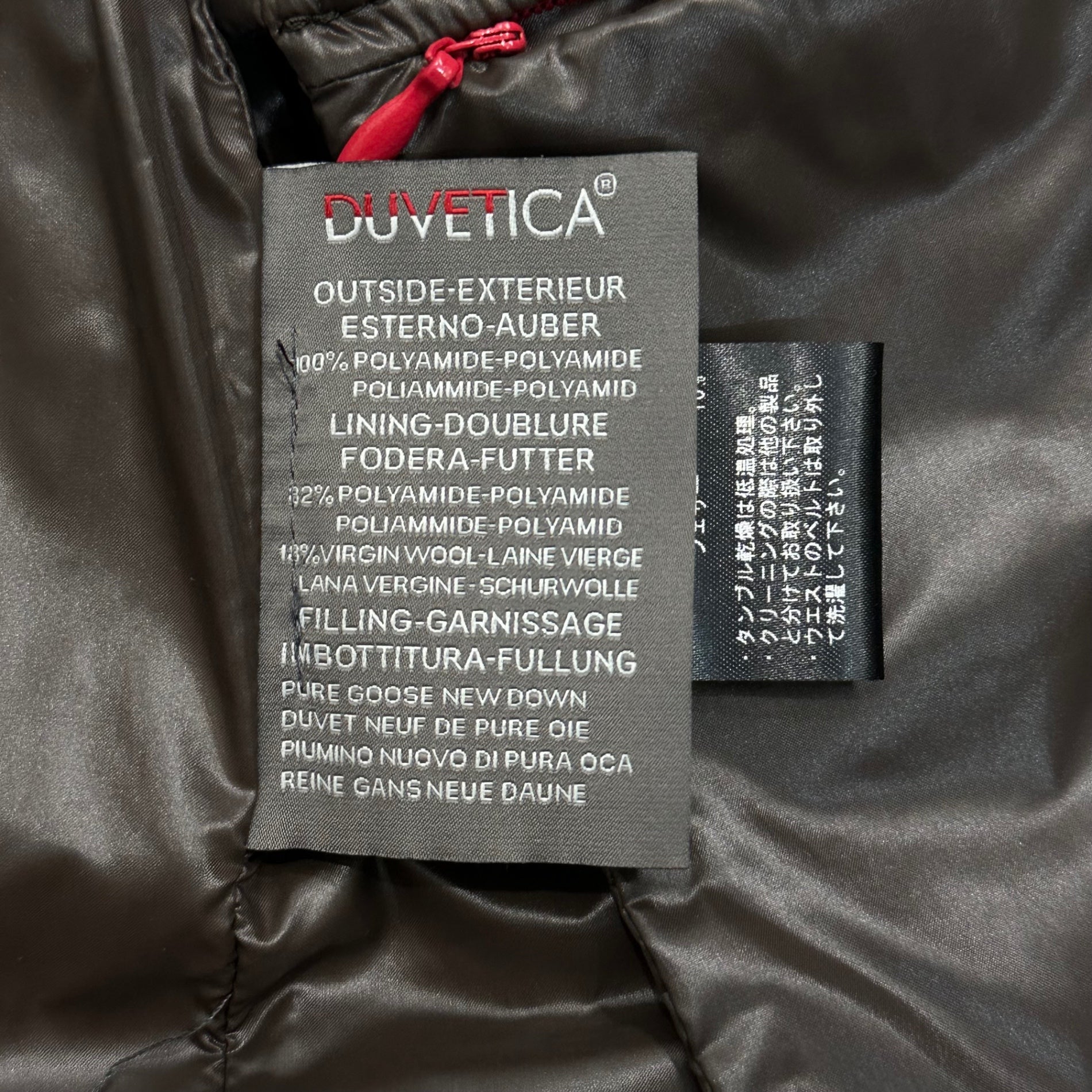 DUVETICA(デュベティカ) CINISCA Belted Quilted Down Jacket ベルテッド キルティング ダウン ジャケット D.3010.00/1057.R 42 ベージュ レザーパイピング