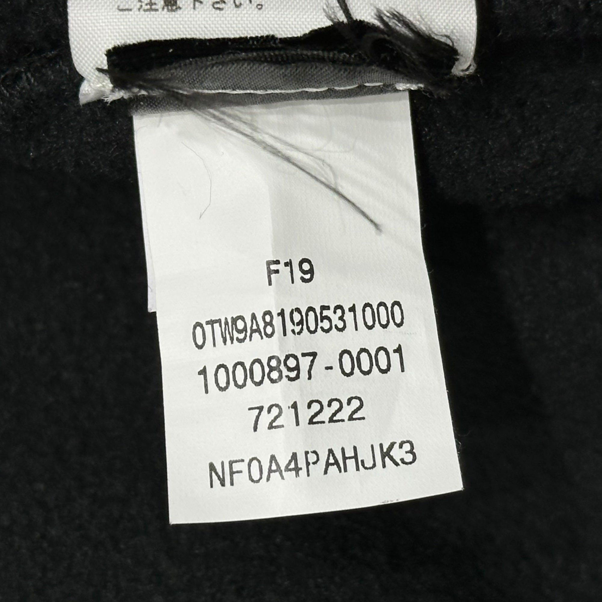 SUPREME×THE NORTH FACE(シュプリーム×ノースフェイス) 20SS RTG FLEECE JACKET アールティージー フリース ジャケット NA71904I M ブラック