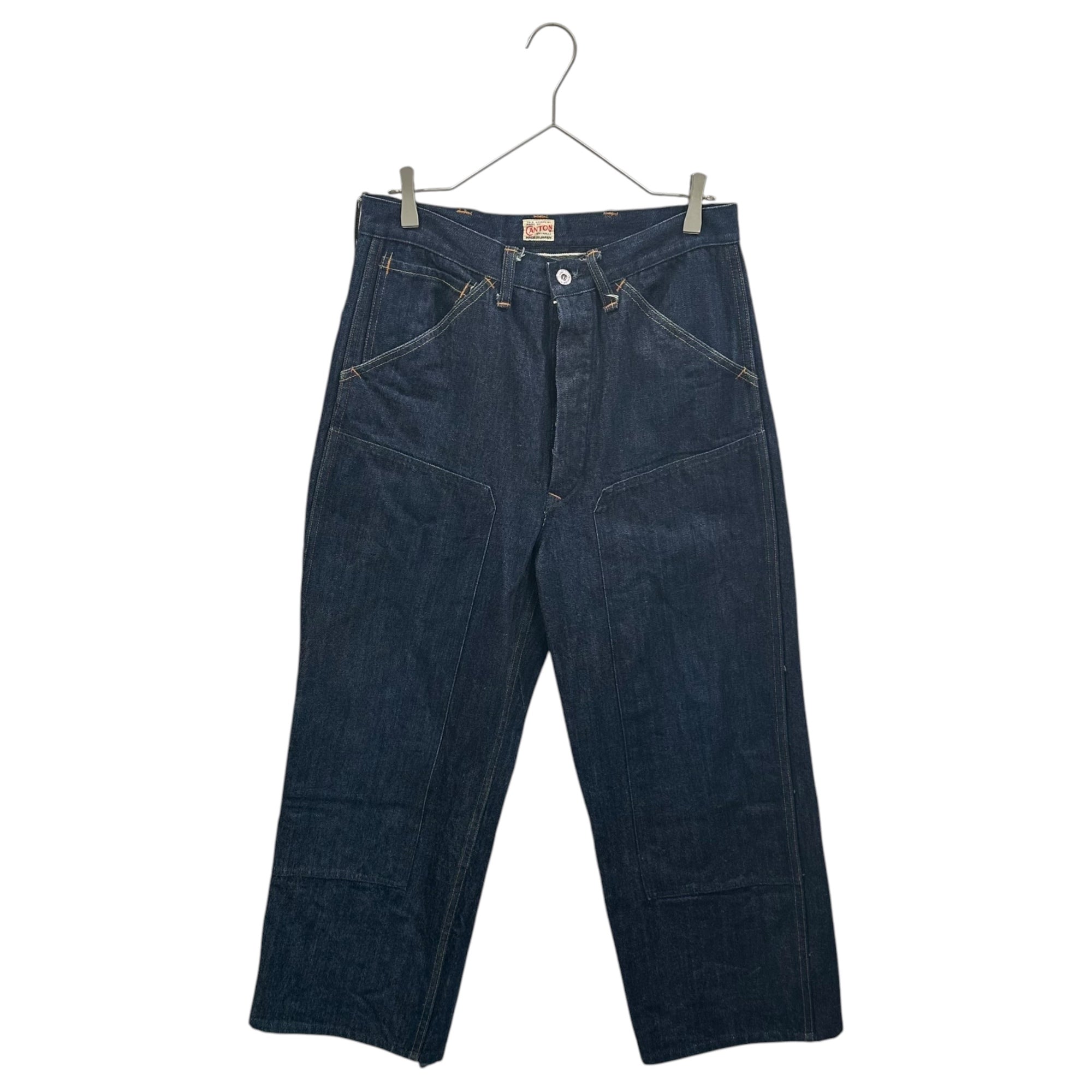 CANTON OVERALLS(キャントンオーバーオール) ONE WASHED. BASIC WORK TROUSER ワンウォッシュ ベーシック ワーク トラウザー デニム パンツ 1963-108 30 インディゴ 参考定価42,900円(税込) オリジナルデニム生地 ダブルニー仕様
