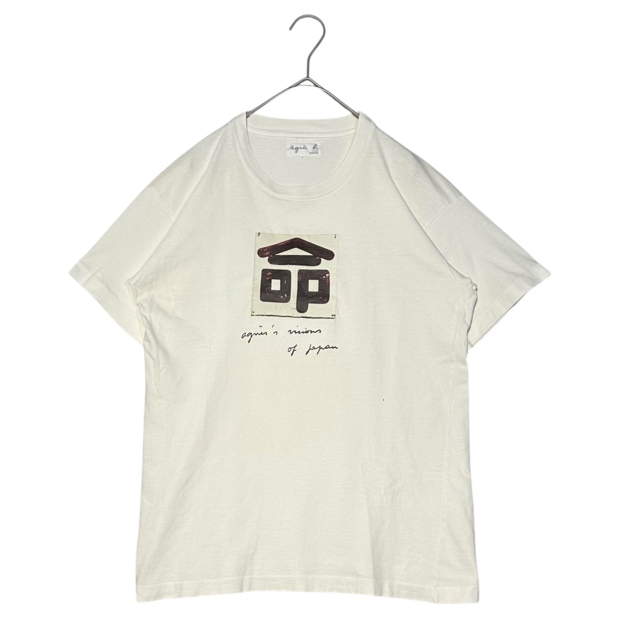 agnes b.(アニエスベー) 2011 ”命” Charity T-shirt プリント チャリティ Tシャツ 表記無(S程度) ホワイト 東日本大震災