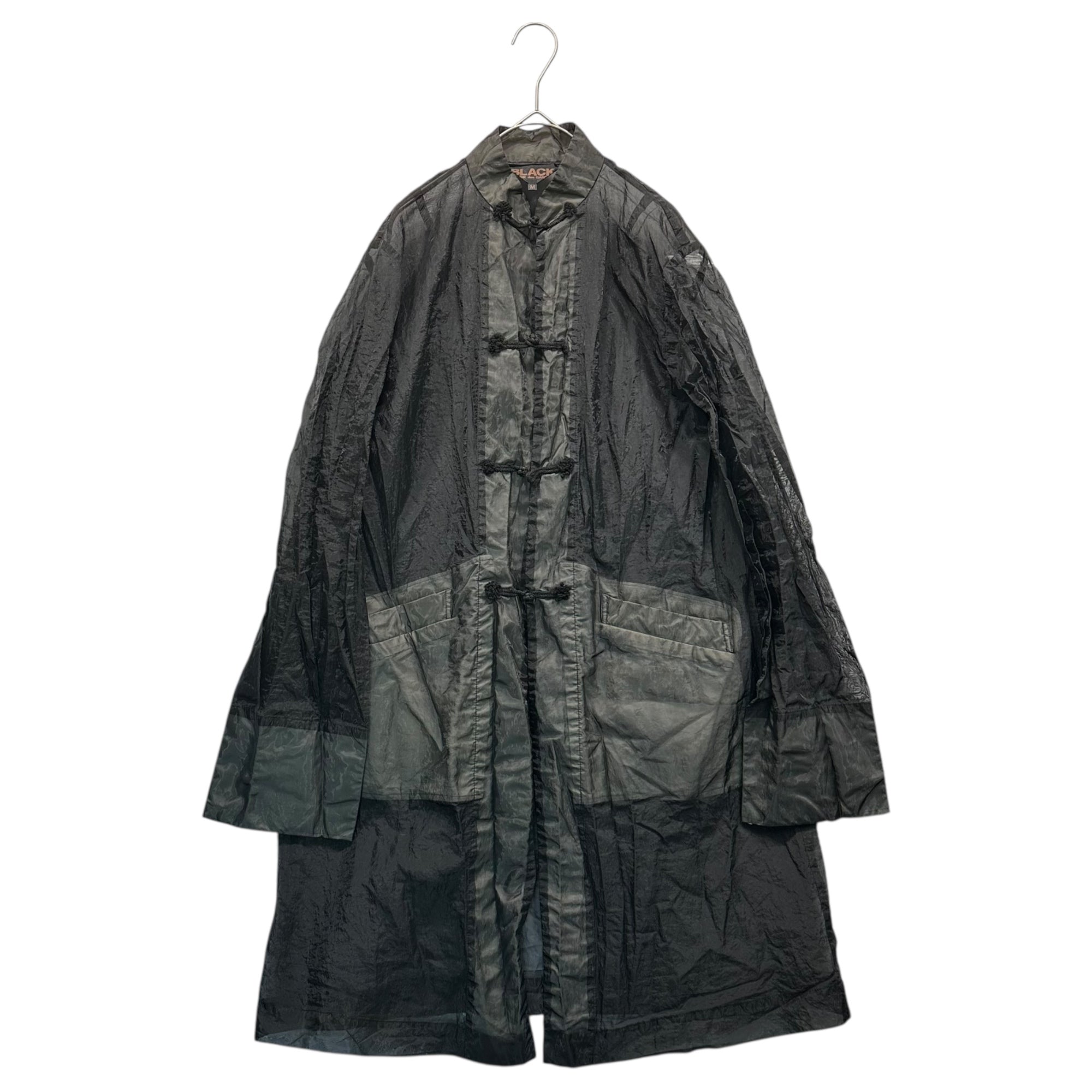 COMME des GARCONS – ページ 5