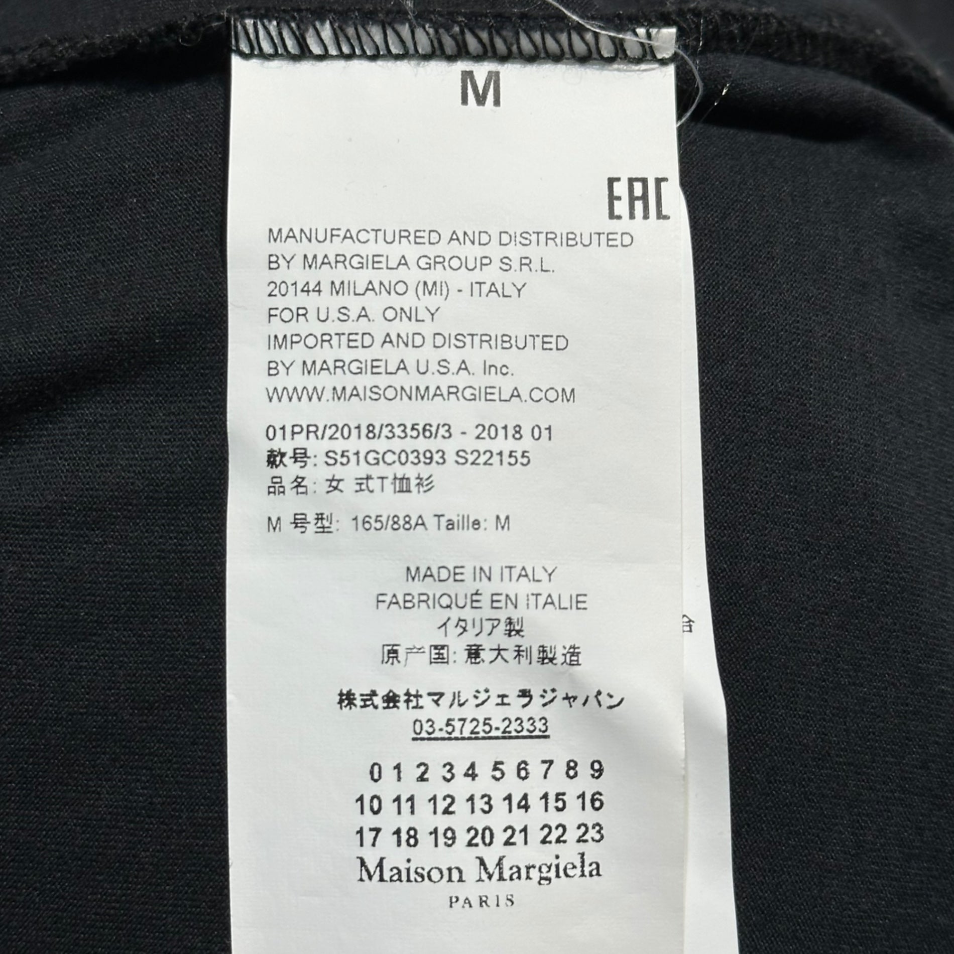 MAISON MARGIELA(メゾンマルジェラ) 18SS Asymmetry sleeve T-Shirt アシンメトリー スリーブ Tシャツ S51GC0393 M ブラック ①ライン 半袖