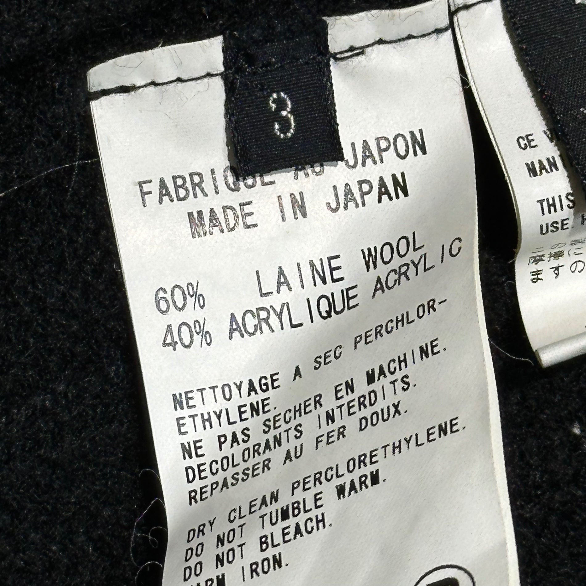 Y's(ワイズ)  Knit cape wrap cardigan ニット ケープ 巻き カーディガン マフラー YU-K31-270 3(L程度) ブラック×グリーン