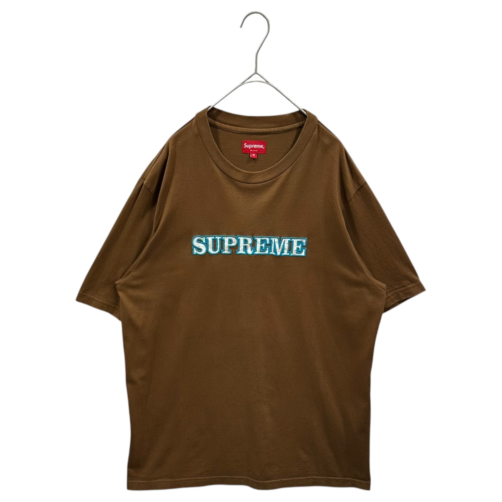 SUPREME(シュプリーム) 18AW Floral Logo Tee フローラル ロゴ Tシャツ M ブラウン 18FW