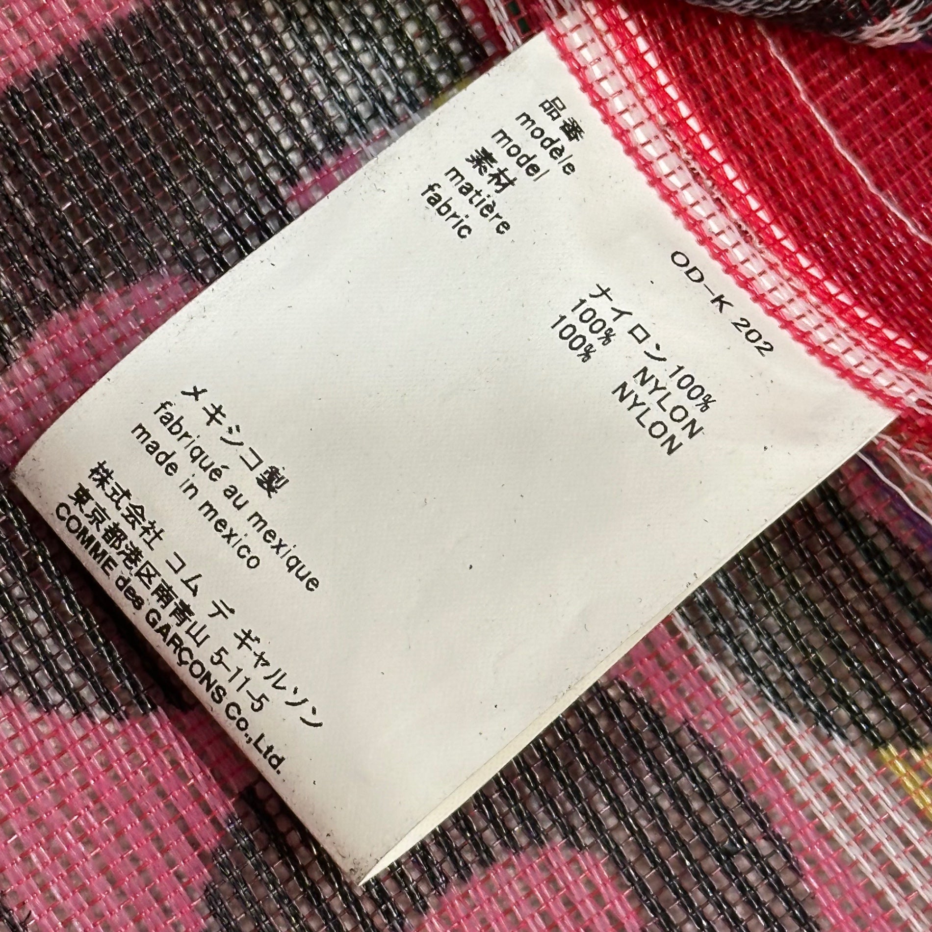 COMME des GARCONS(コムデギャルソン) 2019AW Mesh tote bag メッシュ