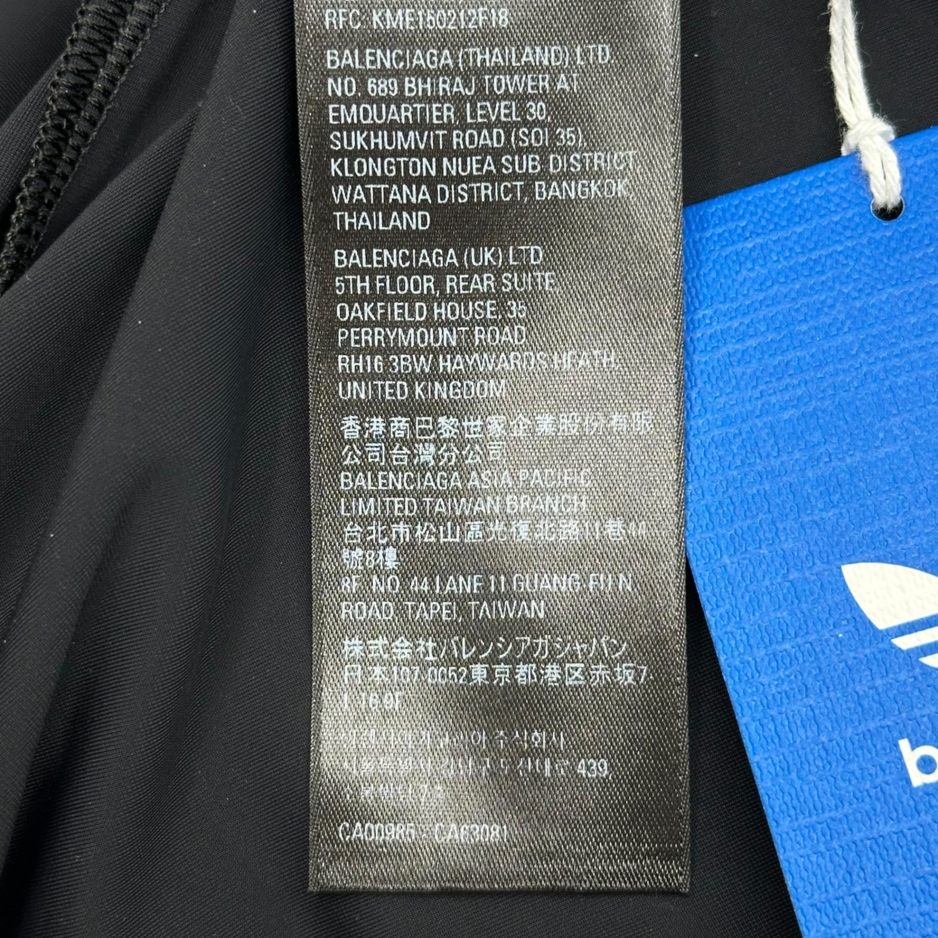 BALENCIAGA(バレンシアガ) 3-LINE Stretch Trefoil Logo Dress スリーライン ストレッチ トレフォイル ロゴ ワンピース ドレス JP57 2022 02480 34(XS程度) ブラック×ホワイト
