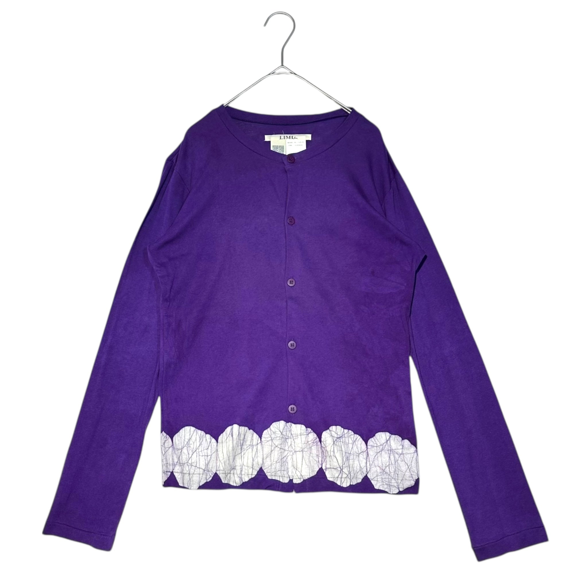 LIMI feu(リミフゥ) Hem Design Cotton Button Cardigan 裾 デザイン コットン ボタン カーディガン LN-T97-028 S パープル