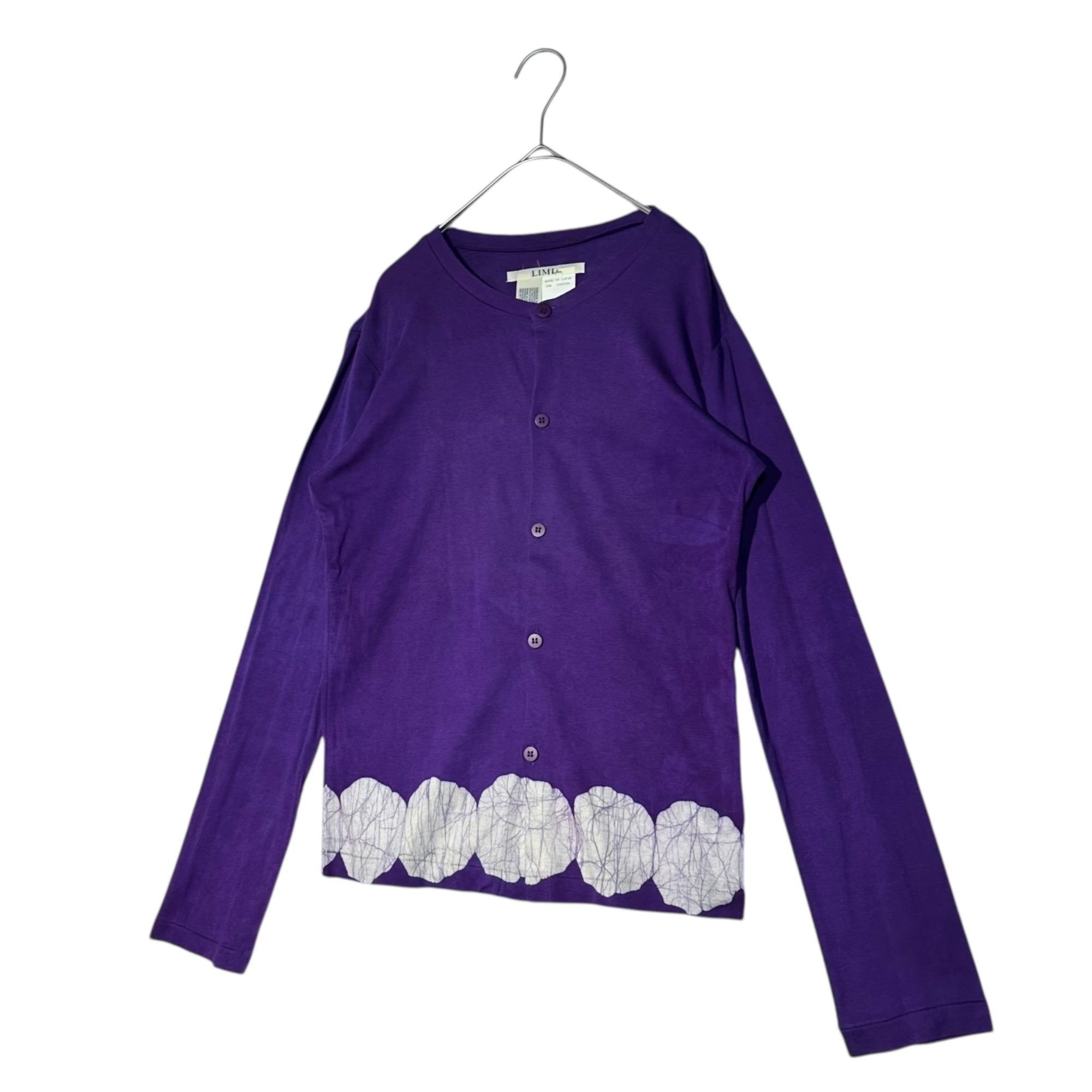 LIMI feu(リミフゥ) Hem Design Cotton Button Cardigan 裾 デザイン コットン ボタン カーディガン LN-T97-028 S パープル