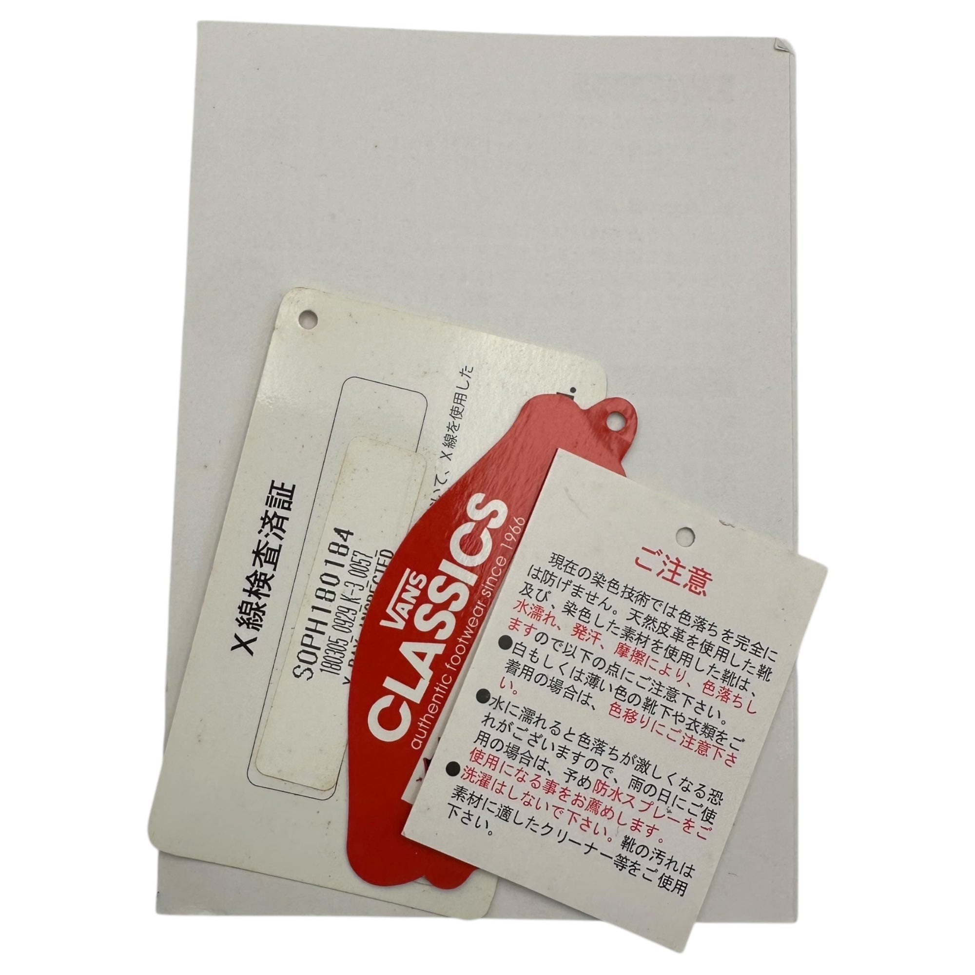 VANS×SOPHNET.(バンズ×ソフネット) SK8-MID スケハイ ミッド スニーカー V37CL SOPHNET. 27cm ネイビー コラボ