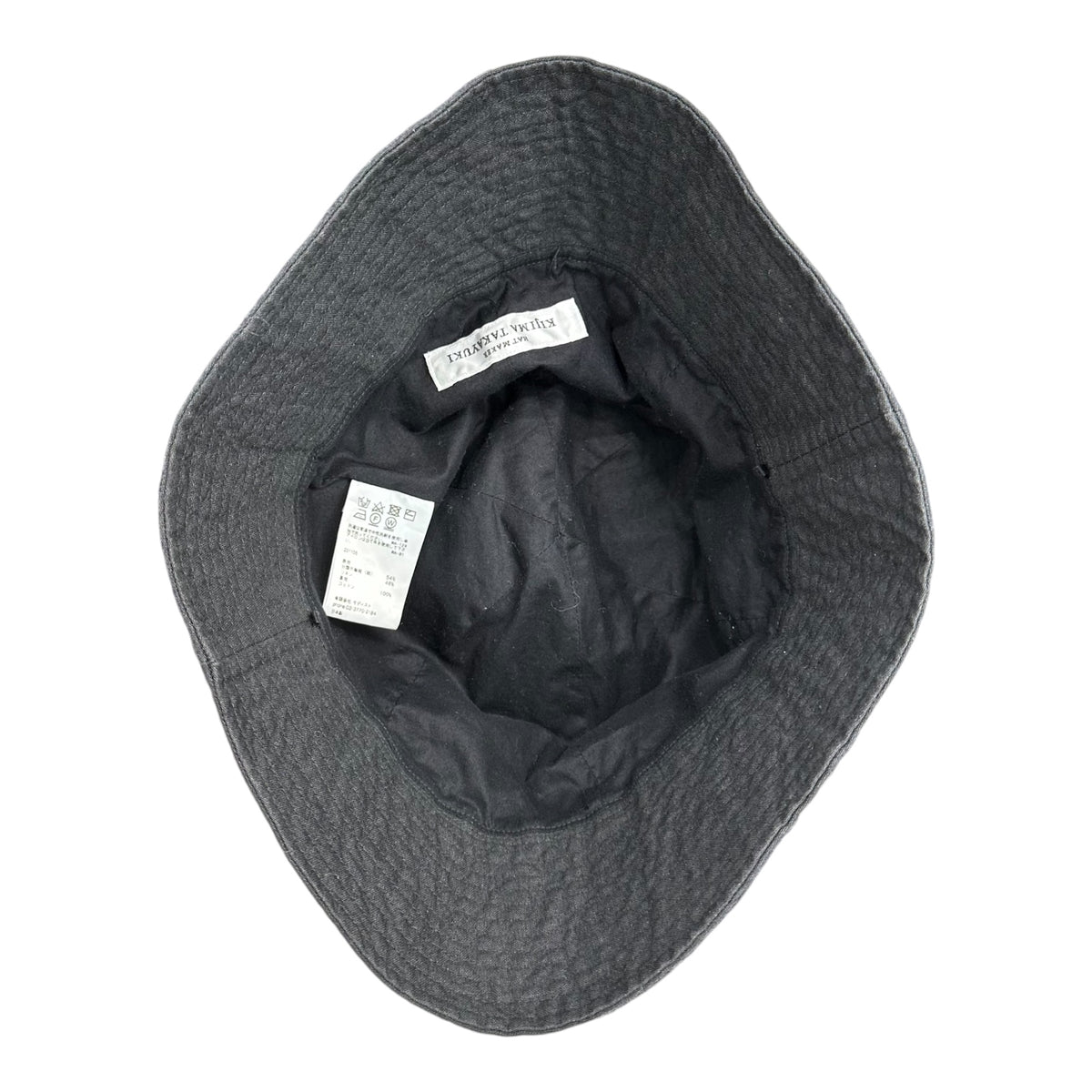 KIJIMATAKAYUKI(キジマタカユキ) PAPER LINEN SAILOR HAT ペーパー リネン セーラー ハット 231105 2 ブラック バケット