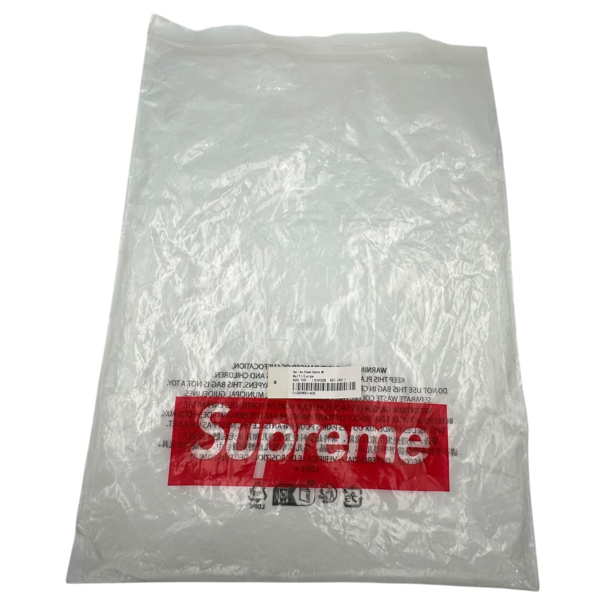 SUPREME(シュプリーム) 23AW Small Box Ribbed Sweater スモール