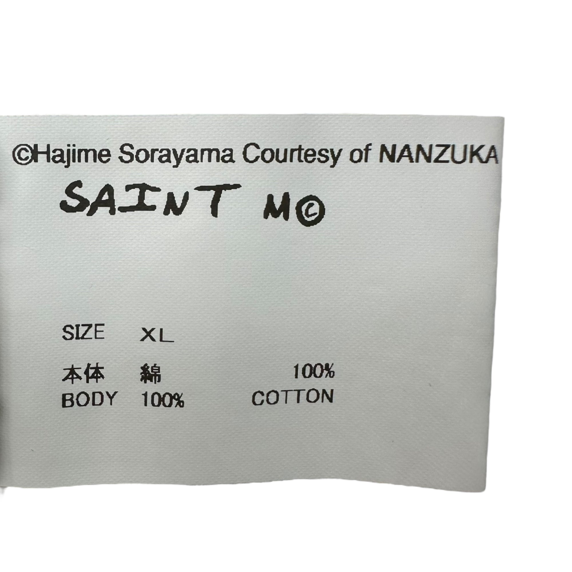 SAINT MICHAEL(セントマイケル) SS Tee Lovers "White" 空山基 プリント Tシャツ SM-HR1-0000-C79 XL ホワイト