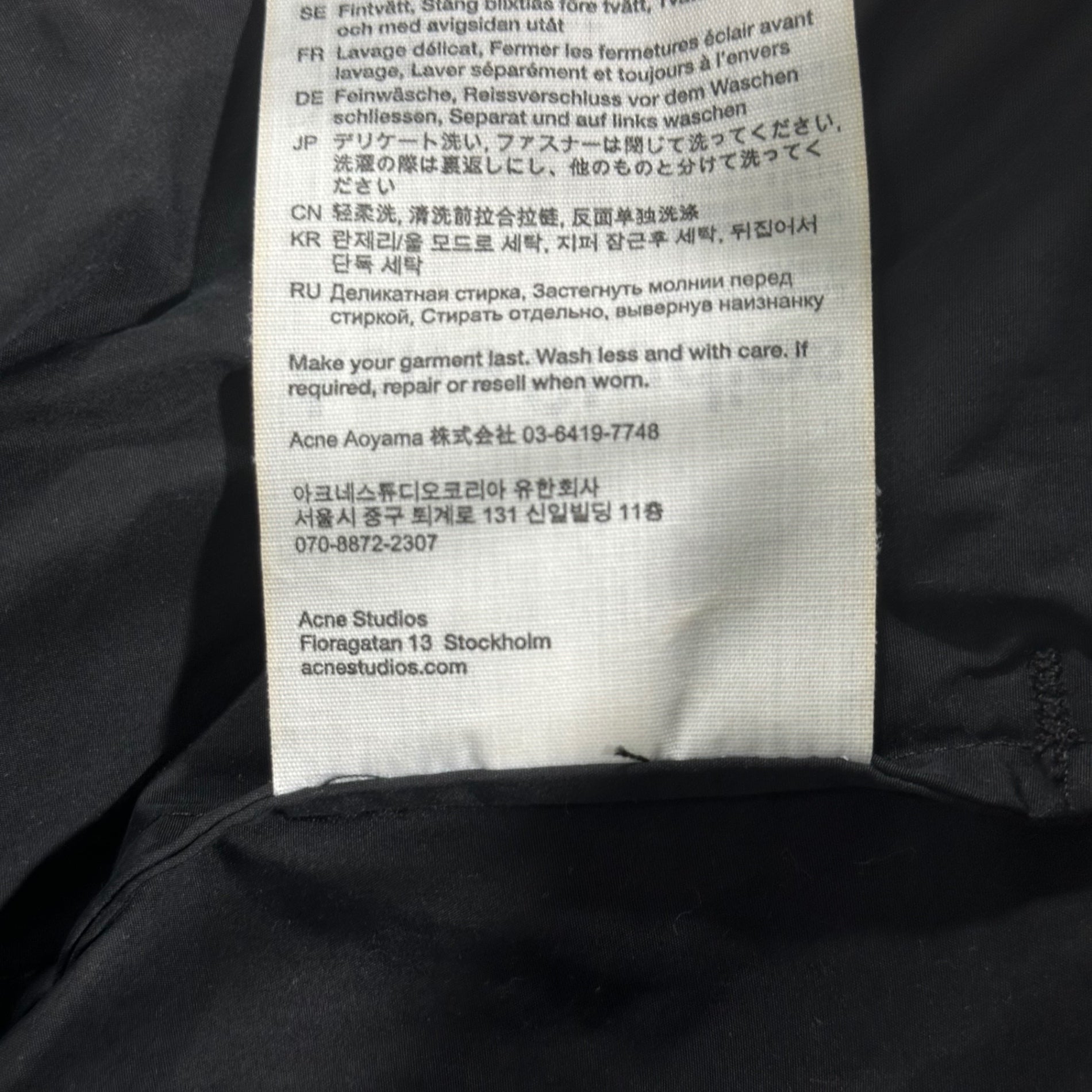 Acne Studios(アクネストゥディオズ) 23SS Logo Patch Half-Zip Jacket ロゴ ハーフジップ ジャケット FN-MN-OUTW000915 52 ブラック