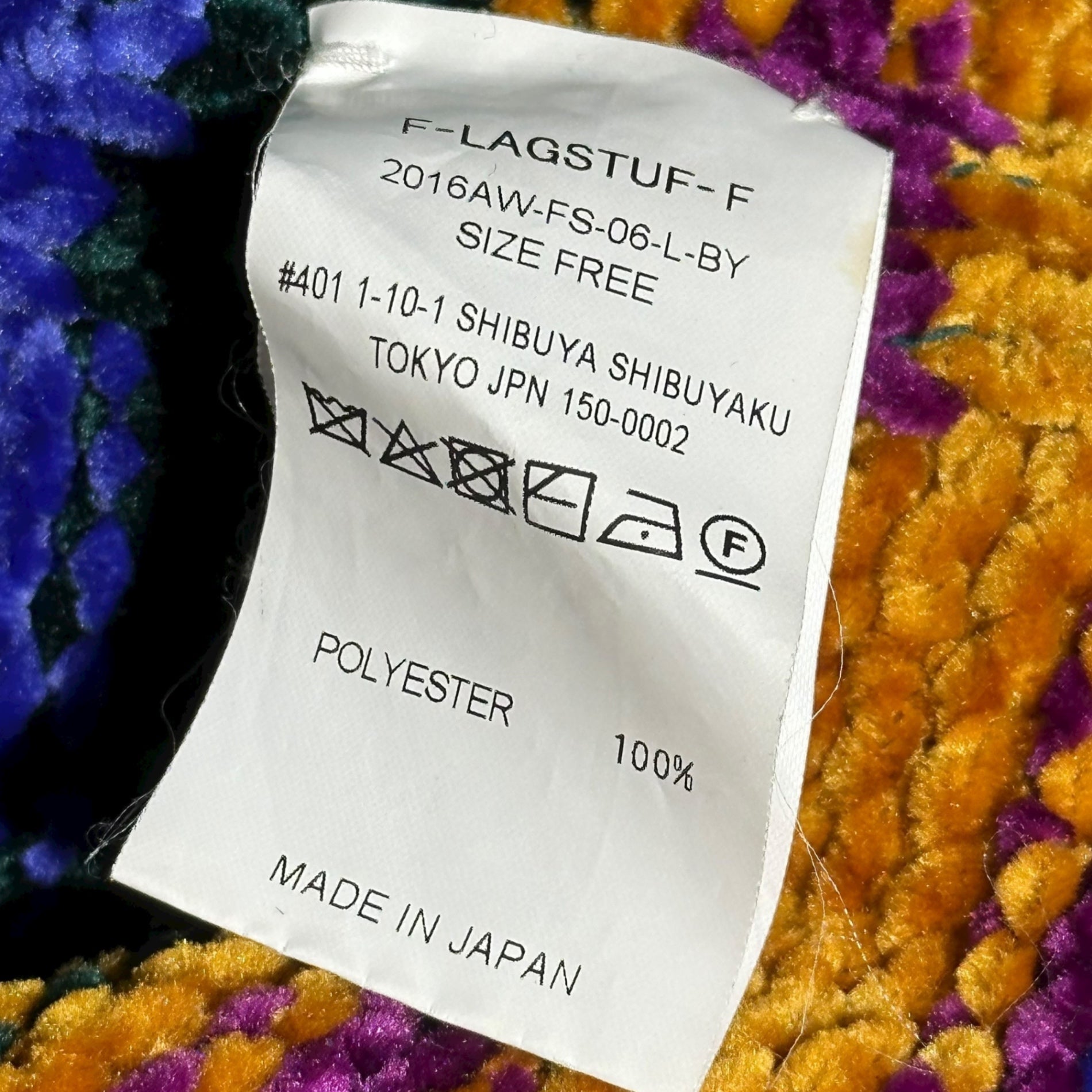 F-LAGSTUF-F × BEAUTY&YOUTH UNITED ARROWS(フラッグスタッフ × ビューティアンドユース) Mix Border Low Gauge Knit ミックス ボーダー ローゲージ ニット 2016AW-FS-06-L-BY FREE マルチカラー
