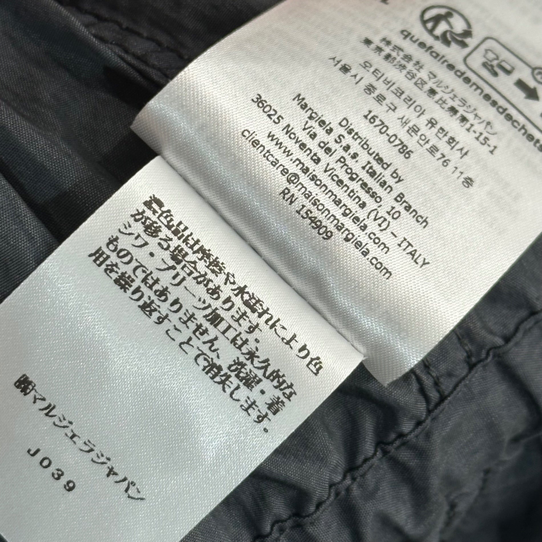 MAISON MARGIELA(メゾンマルジェラ) 2026AW Hooded Parka Coat フィッシュテール モッズ コート S50AM0676 44 ブラック