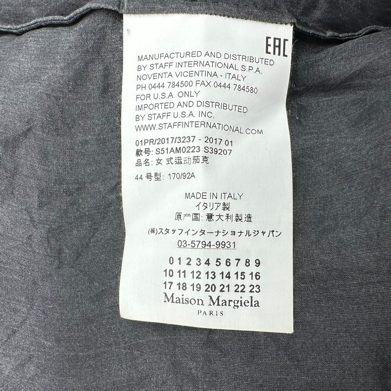 MAISON MARGIELA(メゾンマルジェラ) 17SS See-through anorak