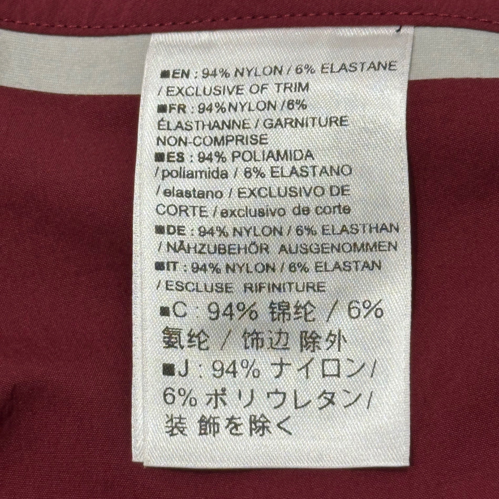 ARC'TERYX VEILANCE(アークテリクスヴェイランス) Indisce Pant インディス パンツ 16602-3201 30 ボルドー テック