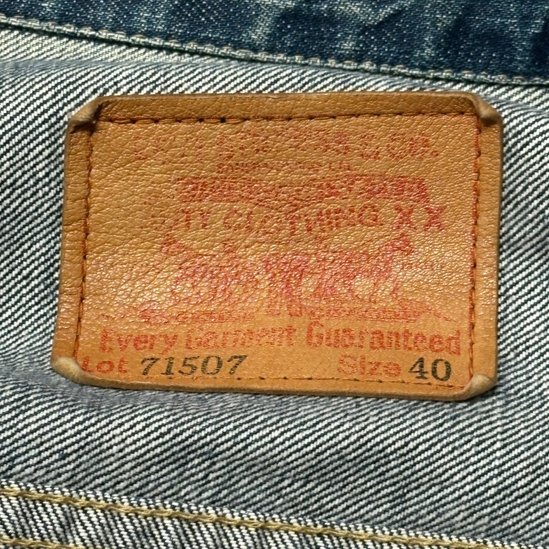 Levi's(リーバイス) 90's 71507 Reissue 2nd Denim Jacket 90年代 復刻 セカンド デニム ジャケット 40 インディゴ ボタン裏「J02」