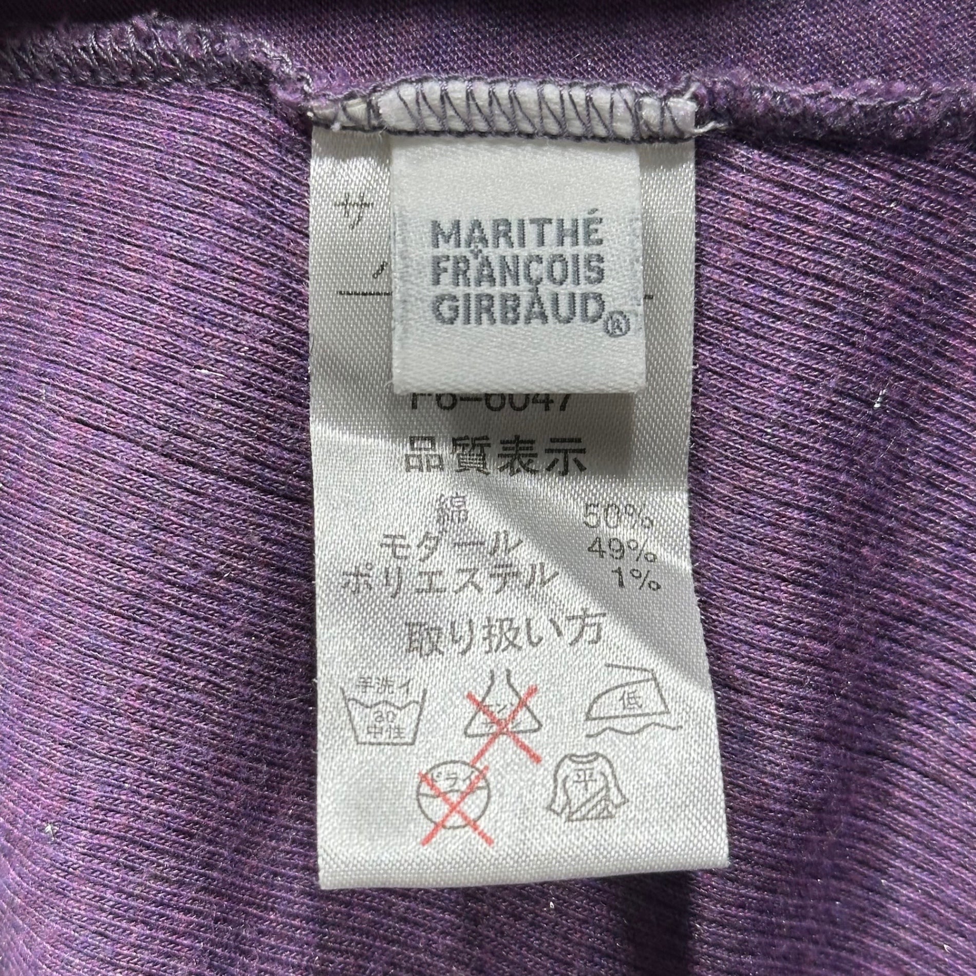 MARITHE FRANCOIS GIRBAUD(マリテフランソワジルボー) 00's Side Ribbed Lame S/S Knit Top サイドリブ ラメ 半袖 カットソー F6-6047 M パープル Y2K