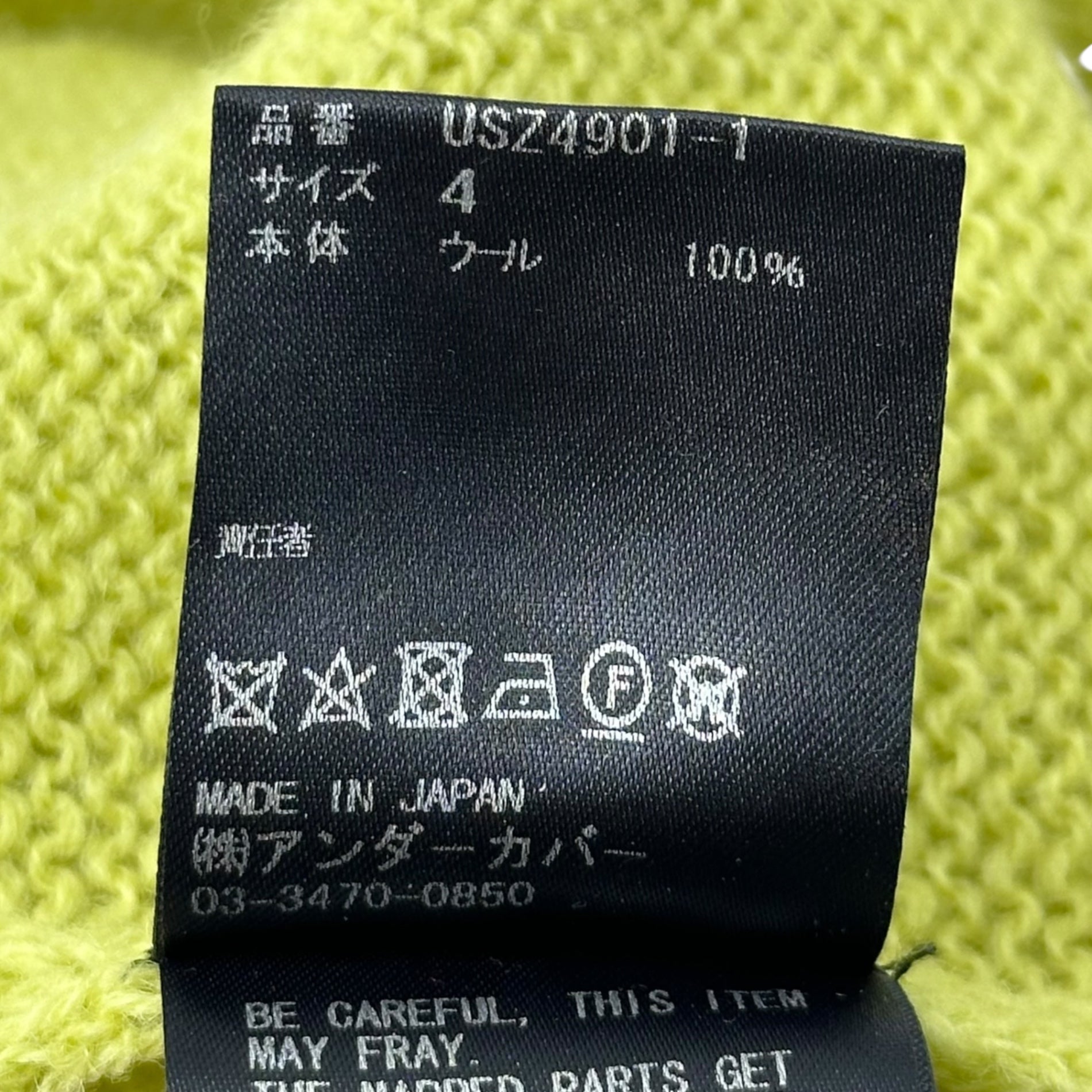 the Shepherd(ザシェパード) 20AW Elbow Patch Stitch Wool Knit エルボーパッチ ステッチ ウール ニット USZ4901-1 4 ライムグリーン