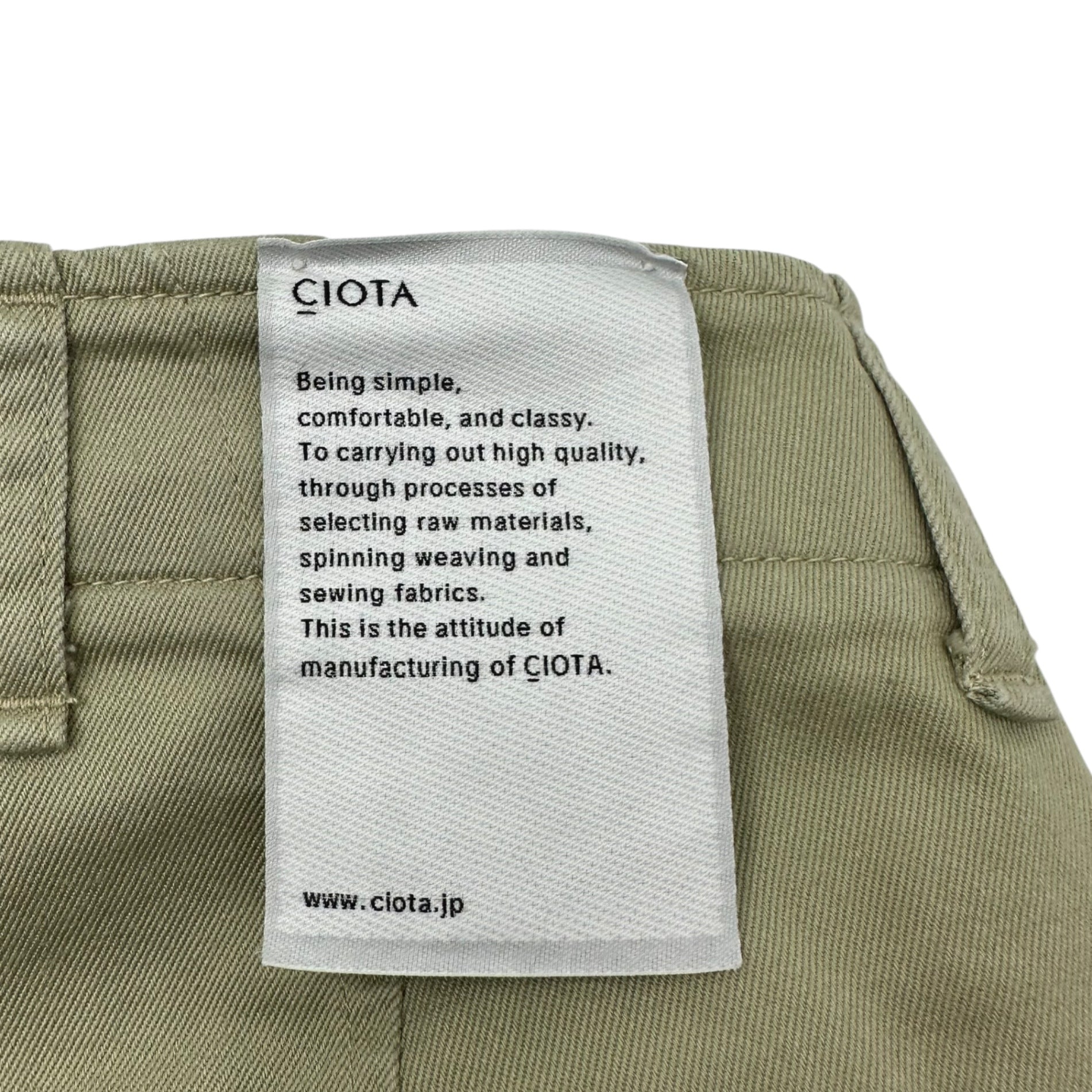 CIOTA(シオタ) Subin Cotton Weapon Chino Pants スビン コットン ウエポン チノ パンツ PTLM-102M 4 ベージュ