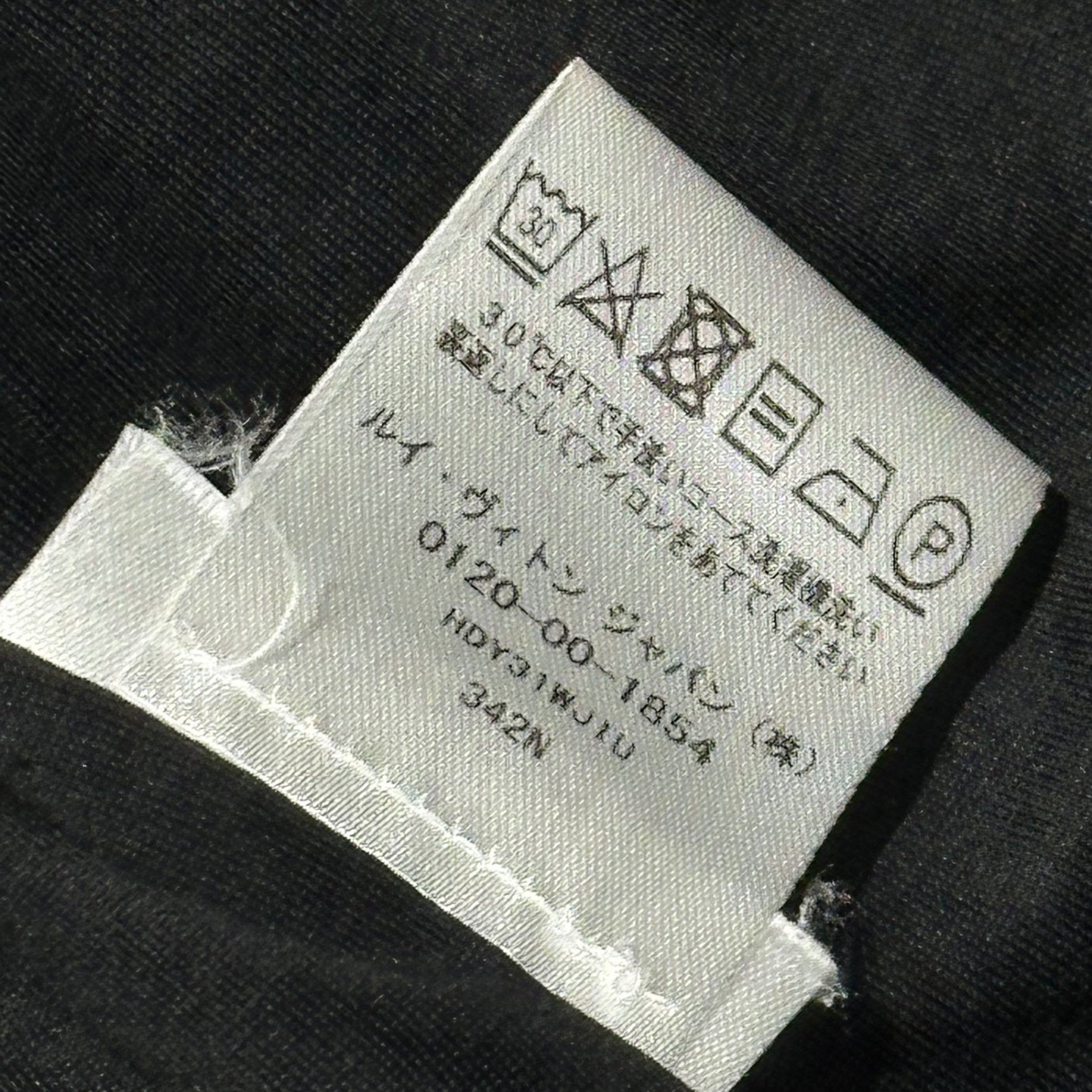 LOUIS VUITTON × FRAGMENT DESIGN(ルイヴィトン × フラグメントデザイン) 17AW Puffer Jacket Sweatshirt パファ ジャケット スウェット ロゴ ジップアップ XL ブラック×ホワイト