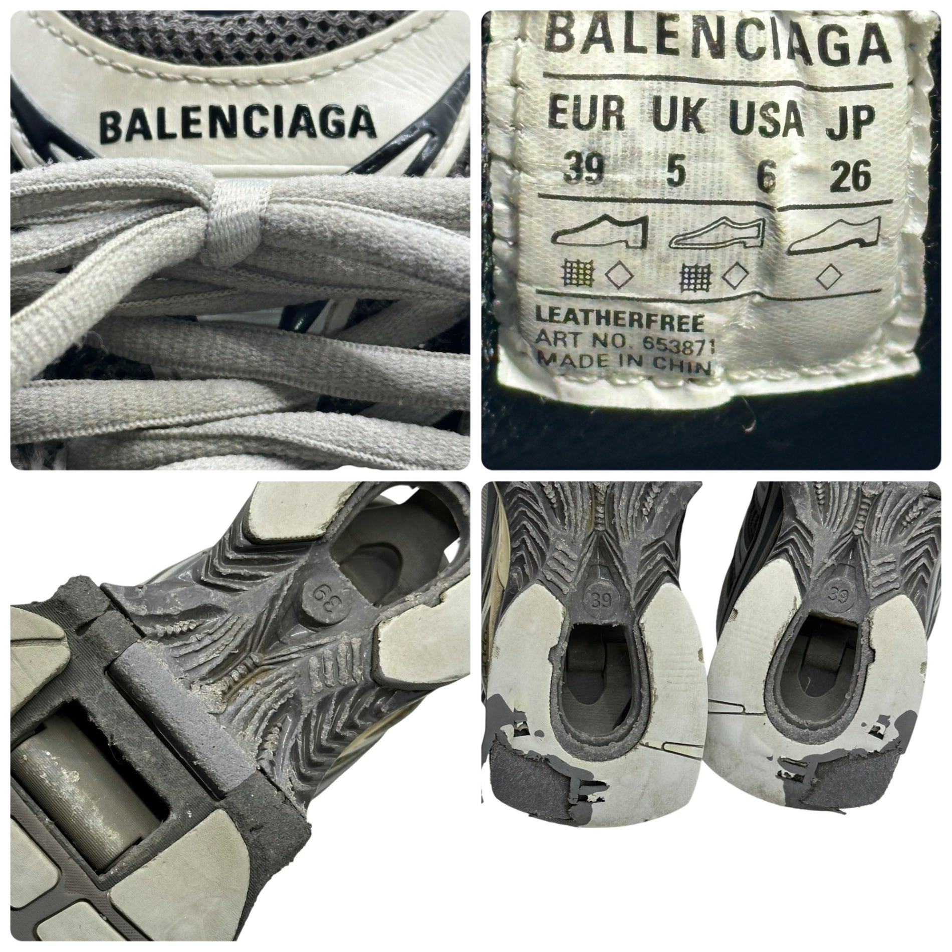 BALENCIAGA(バレンシアガ) X-PANDER エクスパンダー ローカット スニーカー 653871 26cm グレー ユーズド加工