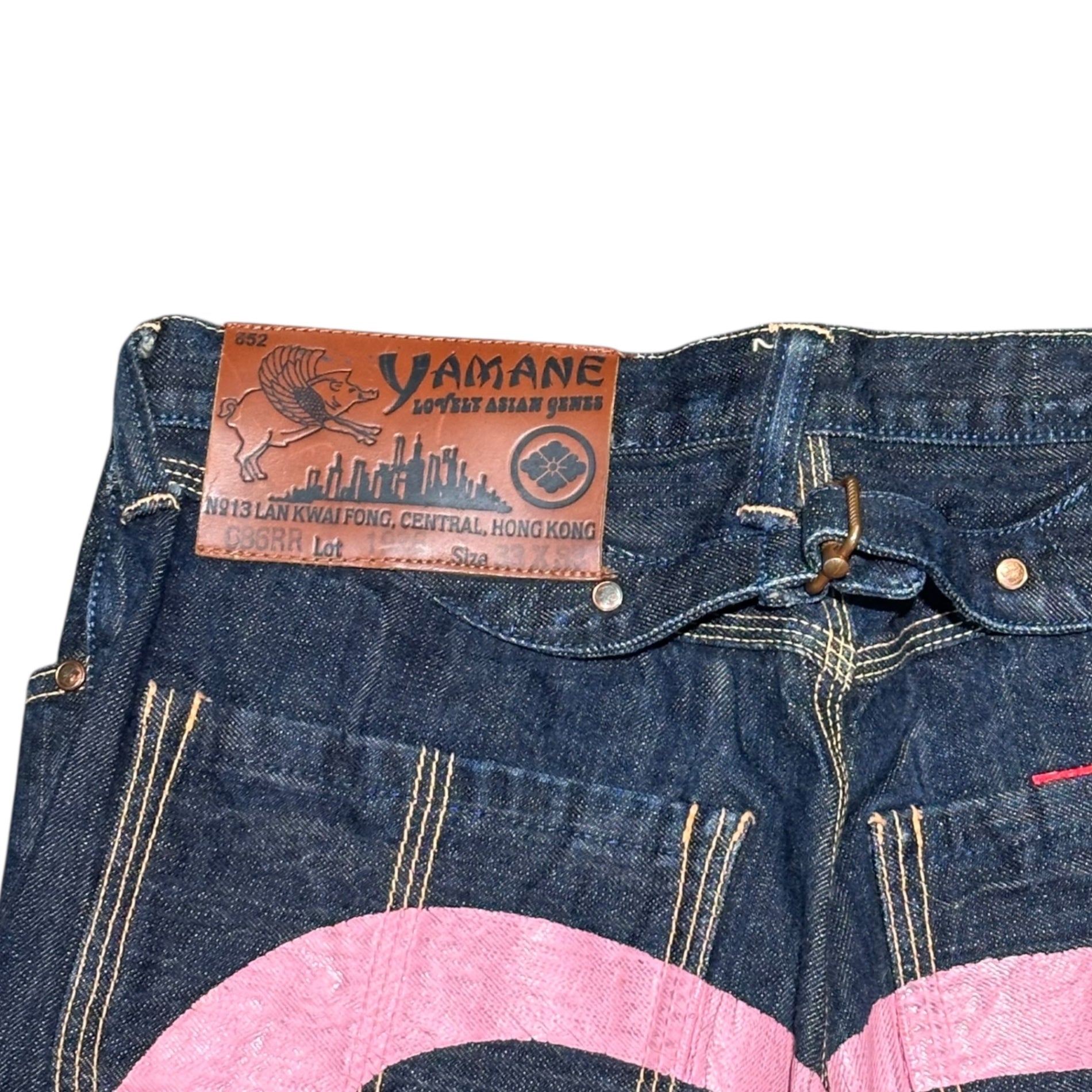 EVISU(エヴィス) YAMANE GURANTEED by Lot 1926 Selvich Jeans ピンク デカ カモメ ペイント セルビッチ デニム パンツ Lot 1926 33×33 インディゴ 大黒 エビス ジーンズ C86RR