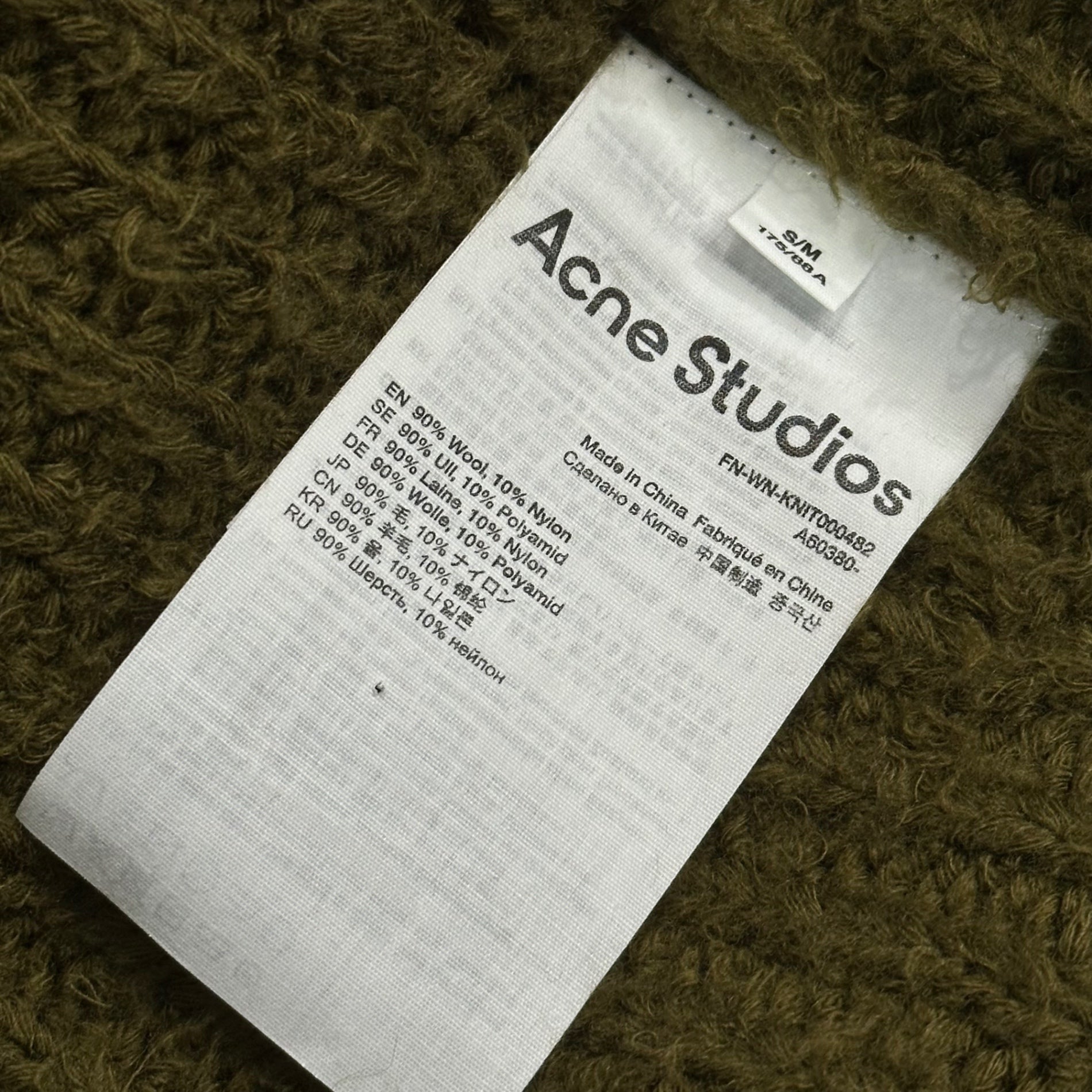 Acne Studios(アクネストゥディオズ) Brushed Wool-Blend Shaggy Ribbed Pullover Hoodie ブラッシュド ウール混 シャギー リブ プルオーバー パーカー FN-WN-KNIT000482 M カーキ
