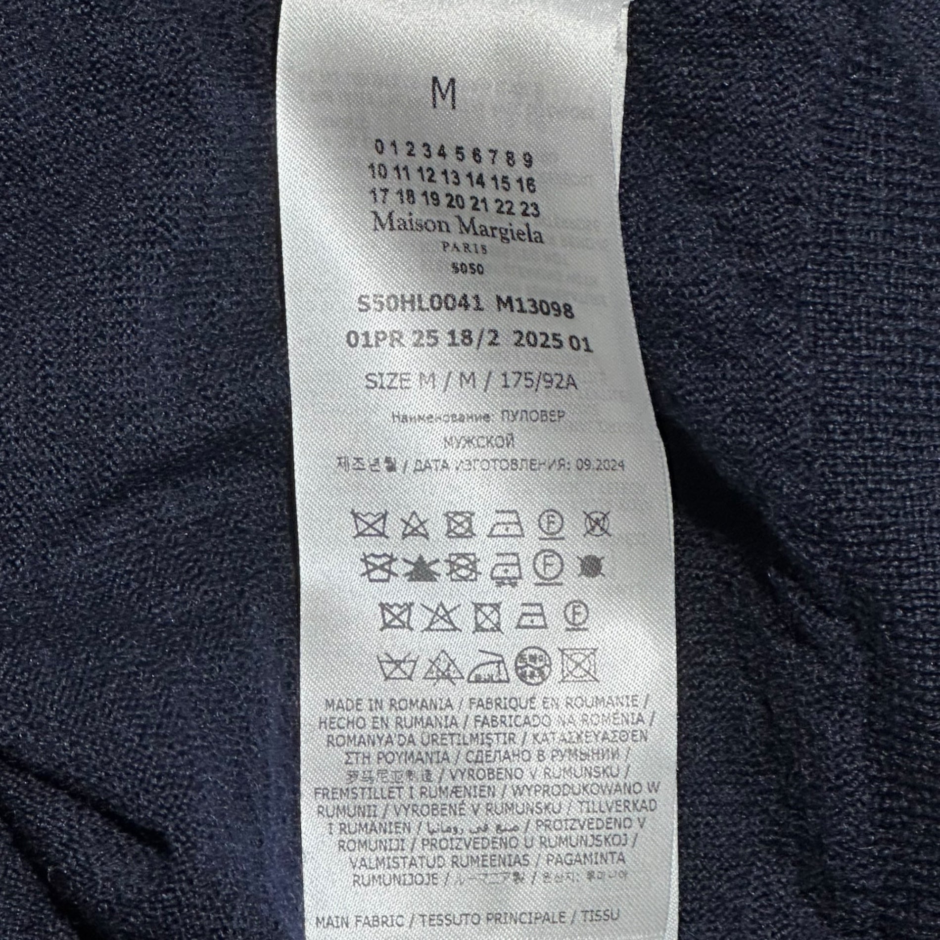 MAISON MARGIELA(メゾンマルジェラ) 25SS ELBOW PATCH WOOL SWEATER エルボー パッチ ウール セーター ニット  S50HL0041 M ネイビー×ブラウン