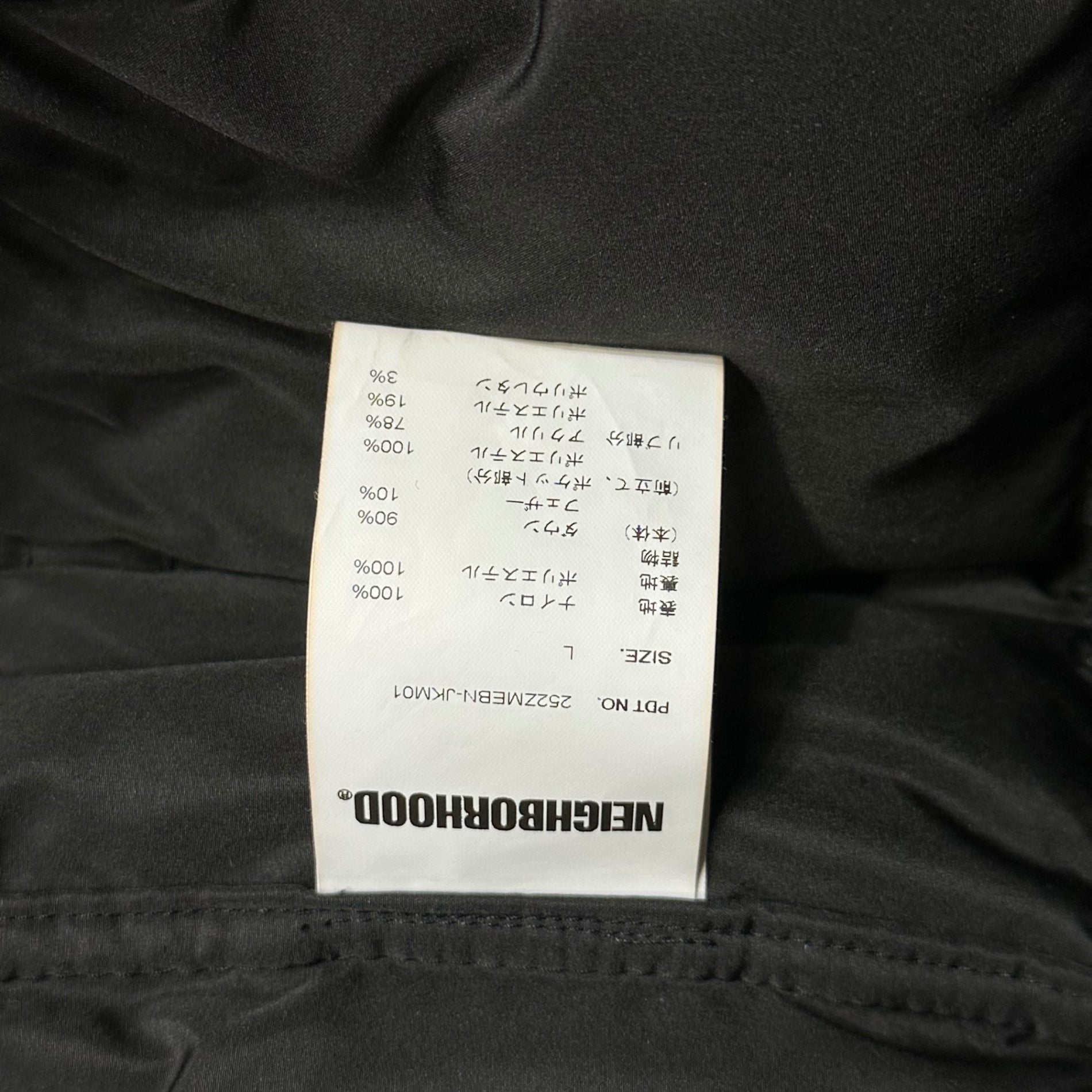 NEIGHBORHOOD(ネイバーフッド) 25AW X EDDIE BAUER KARAKORAM DOWN JACKET エディーバウアー コラボ カラコラム ダウン ジャケット 252ZMEBN-JKM01 L ブラック 参考定価79,200円(税込) 完売品