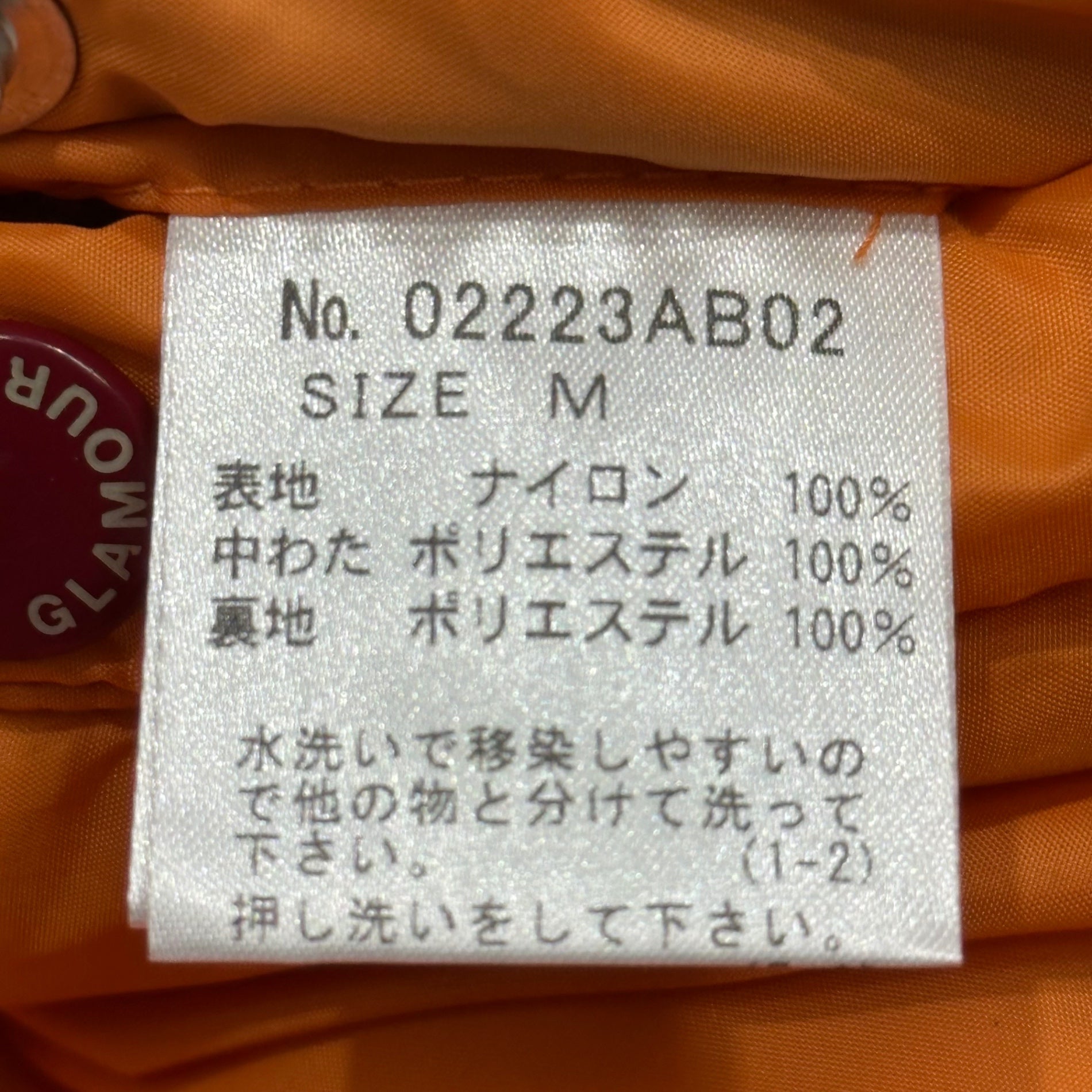 HYSTERIC GLAMOUR(ヒステリックグラマー) Women's Pirate MA-1 Jacket ウーマン パイレーツ ボンバー ジャケット 02223AB02 M レッド