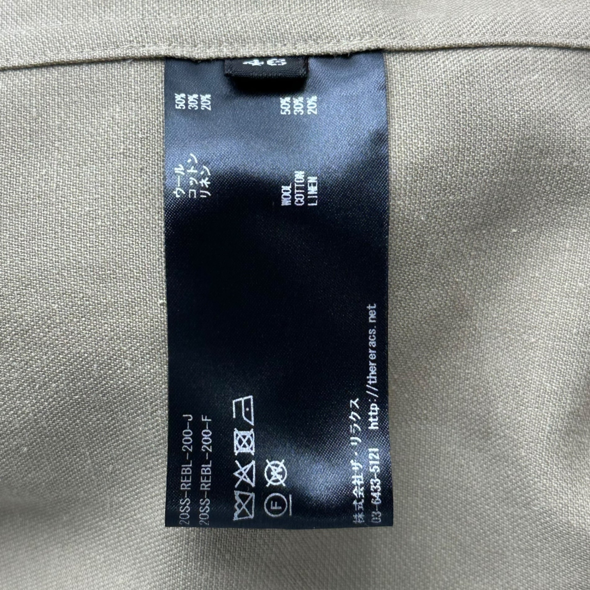 THE RERACS(ザリラクス) 20SS Anorak Hoodie Jacket アノラック フーディ ジャケット 20SS-REBL-200-J 46(S)  ベージュ