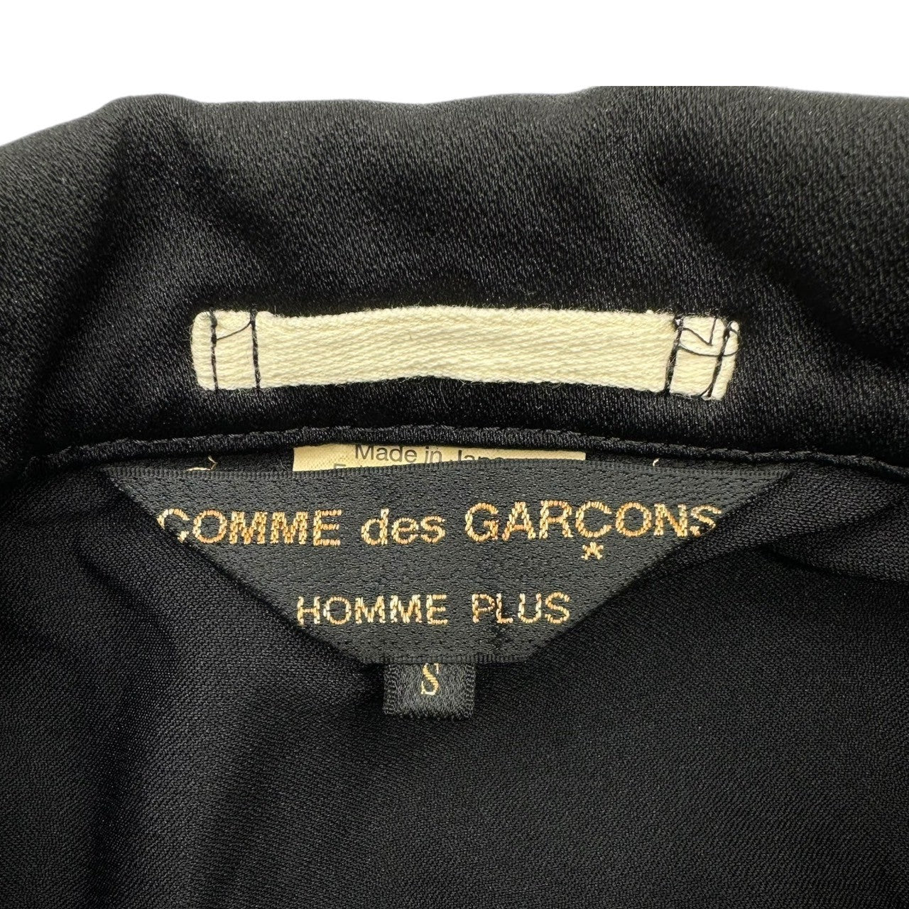 COMME des GARCONS HOMME PLUS(コムデギャルソンオムプリュス) 18AW White Shock期 Polyester Filled Twisted Coach Jacket 18AW ホワイトショック期 ポリエステル 縮絨 捻じれ コーチ ジャケット PB-J033 S ブラック AD2018