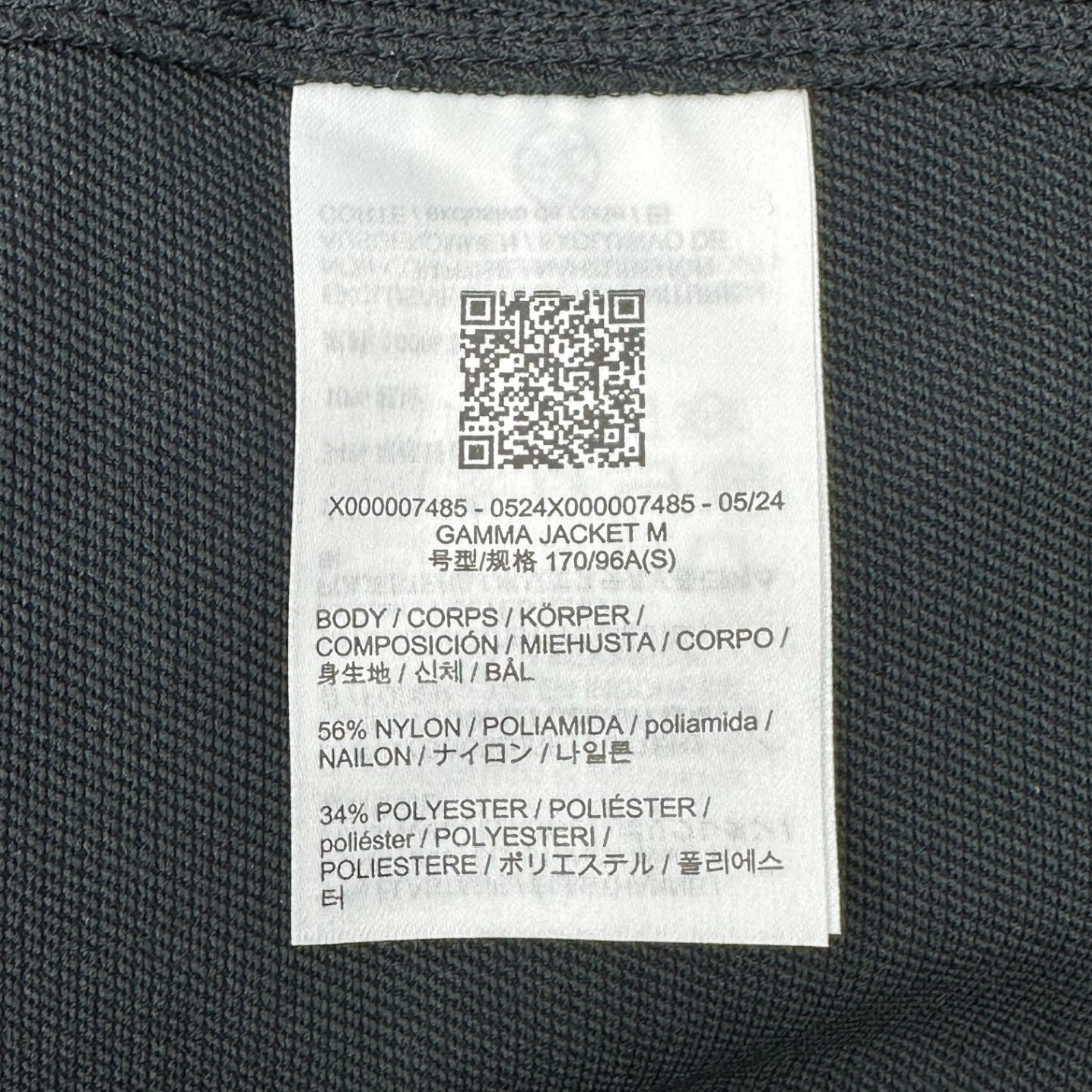 ARC'TERYX(アークテリクス) GAMMA JAKET ガンマ ジャケット X00007485 S ブラック