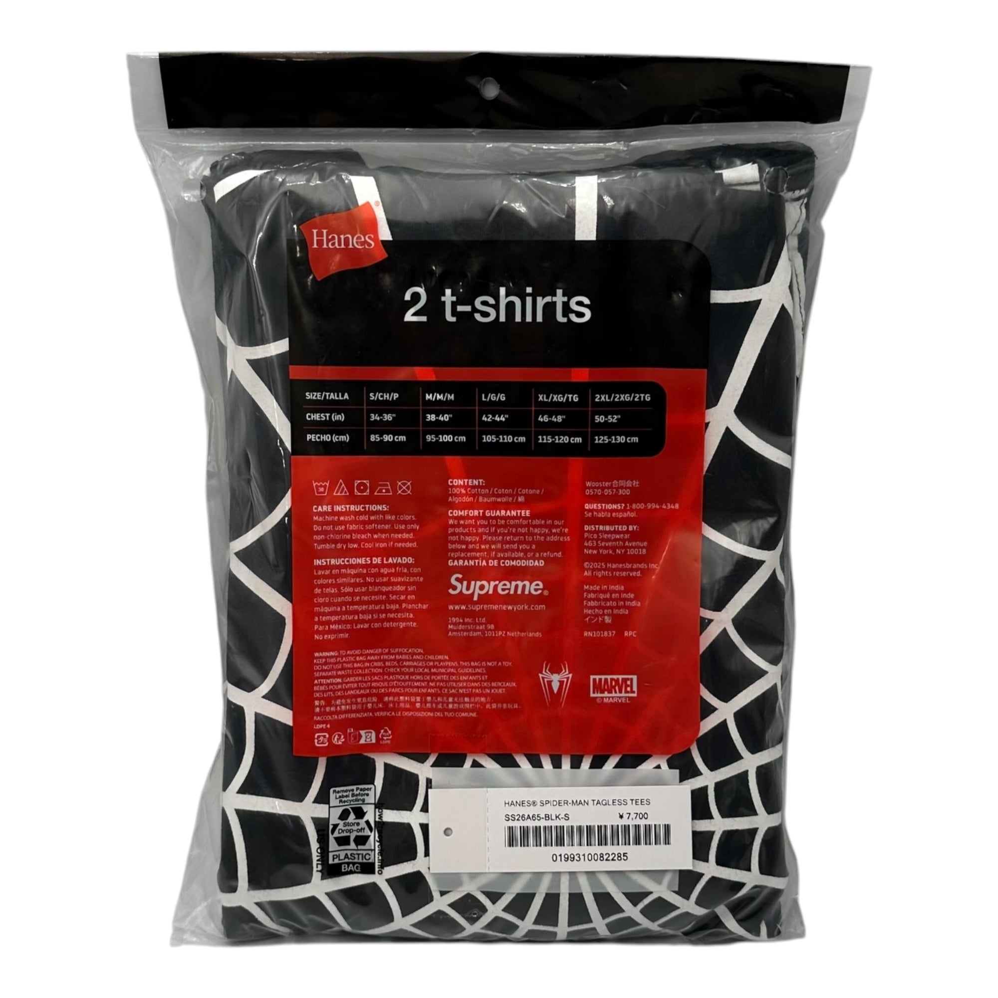 SUPREME(シュプリーム) 2026SS Hanes Spider-Man Tagless Tees (2 Pack) ヘインズ スパイダーマン パック Tシャツ S ブラック