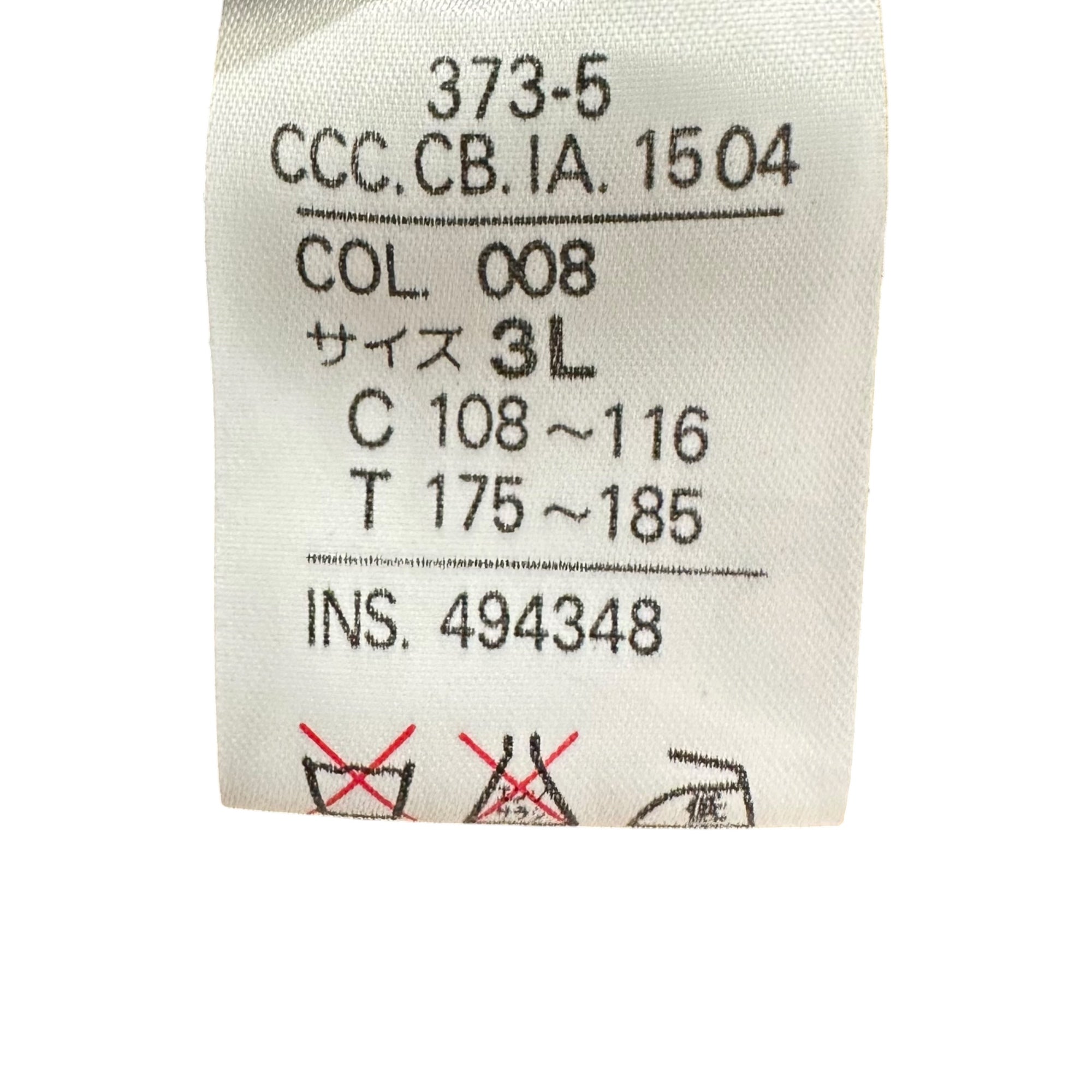 ck Calvin Klein(シーケーカルバンクライン) Oversized Nylon Down Jacket ビッグ サイズ ナイロン ダウン ジャケット CCC.CB.IA.1504 3L ブラック