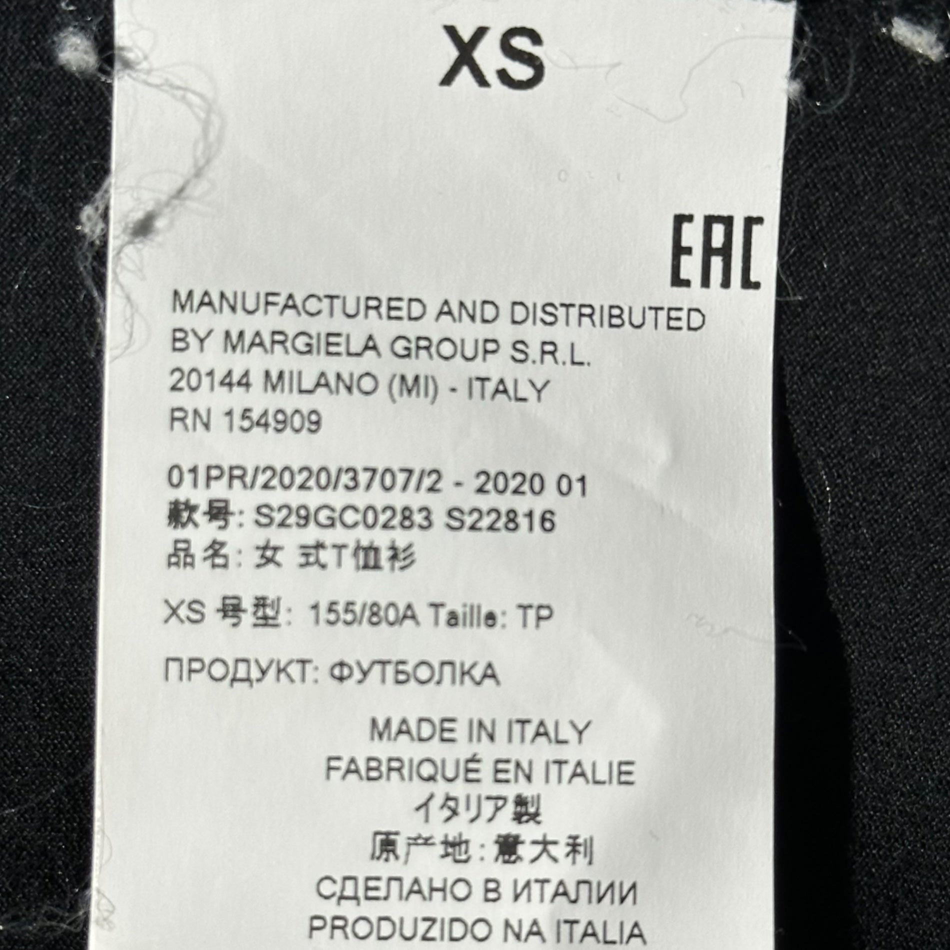 MAISON MARGIELA(メゾンマルジェラ) 20SS HOLES OVERSIZE T-SHIRT パンチホール オーバーサイズ Tシャツ S29GC0283 XS ブラック 男性着用可能