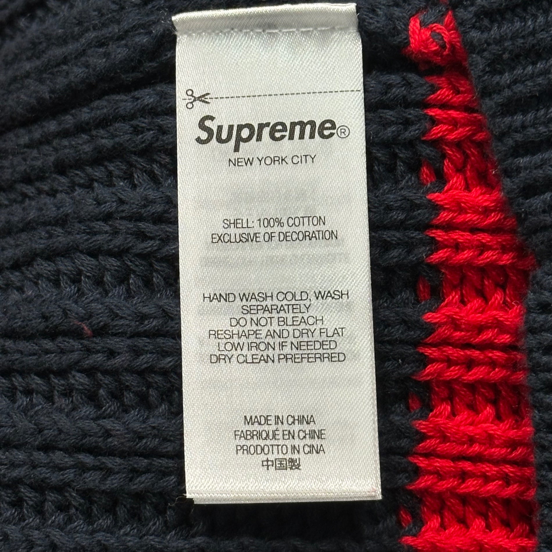 SUPREME(シュプリーム) 25SS Loose Gauge Stripe Small Box Sweater ルーズ ゲージ ストライプ スモール ボックス セーター M ネイビー×レッド ボーダー ニット ロゴ