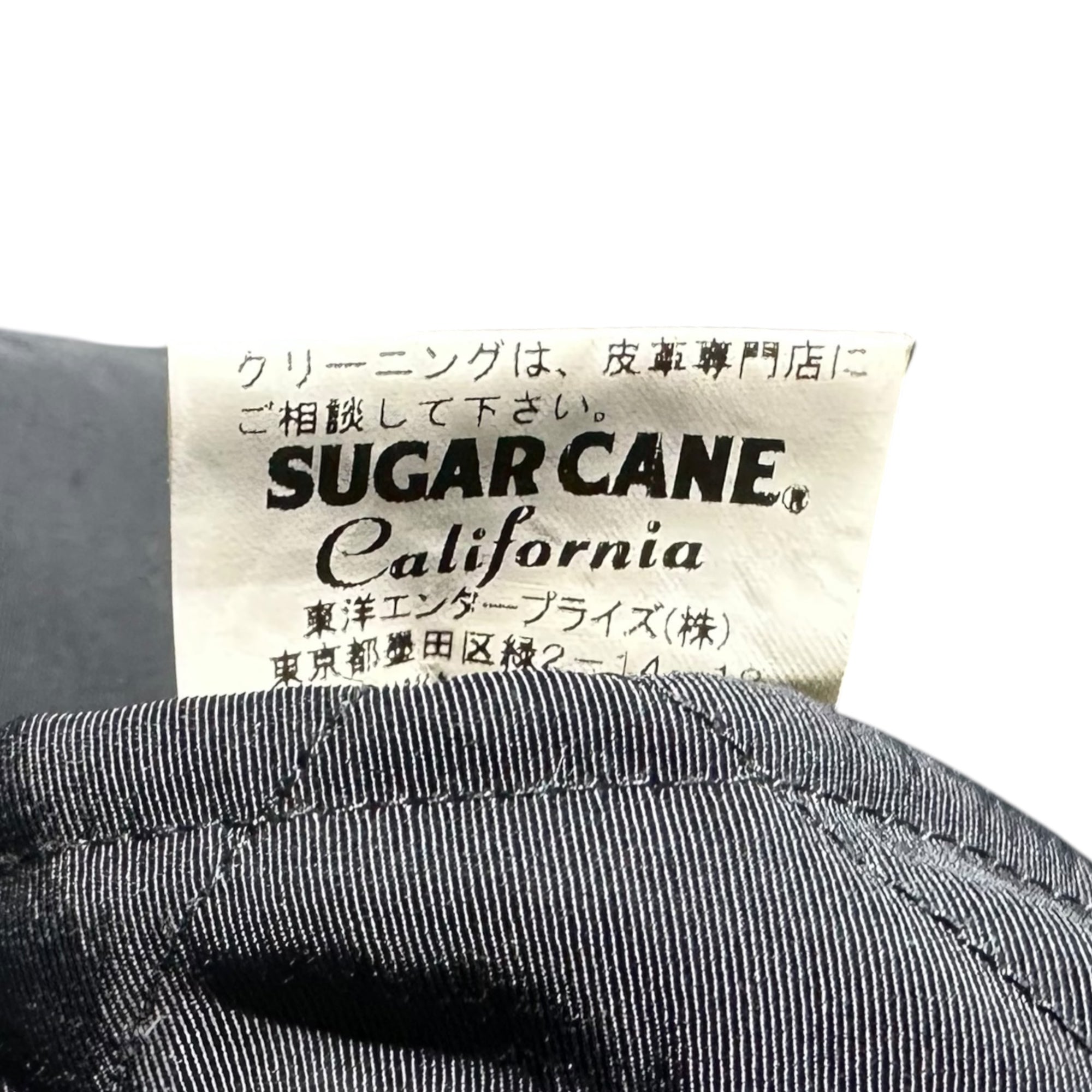 SUGAR CANE(シュガーケーン) Leather yoke down jacket レザー ヨーク ダウン ジャケット SC11787 M ブラック