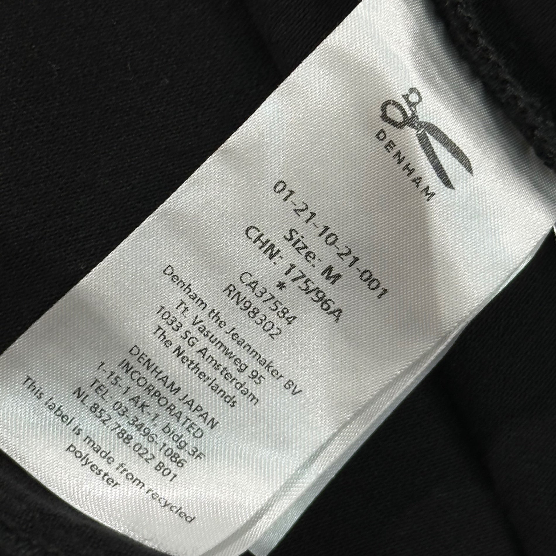 DENHAM(デンハム) 21AW Cotton Jacket コットン トラッカー ジャケット 01-21-10-21-001 M ブラック