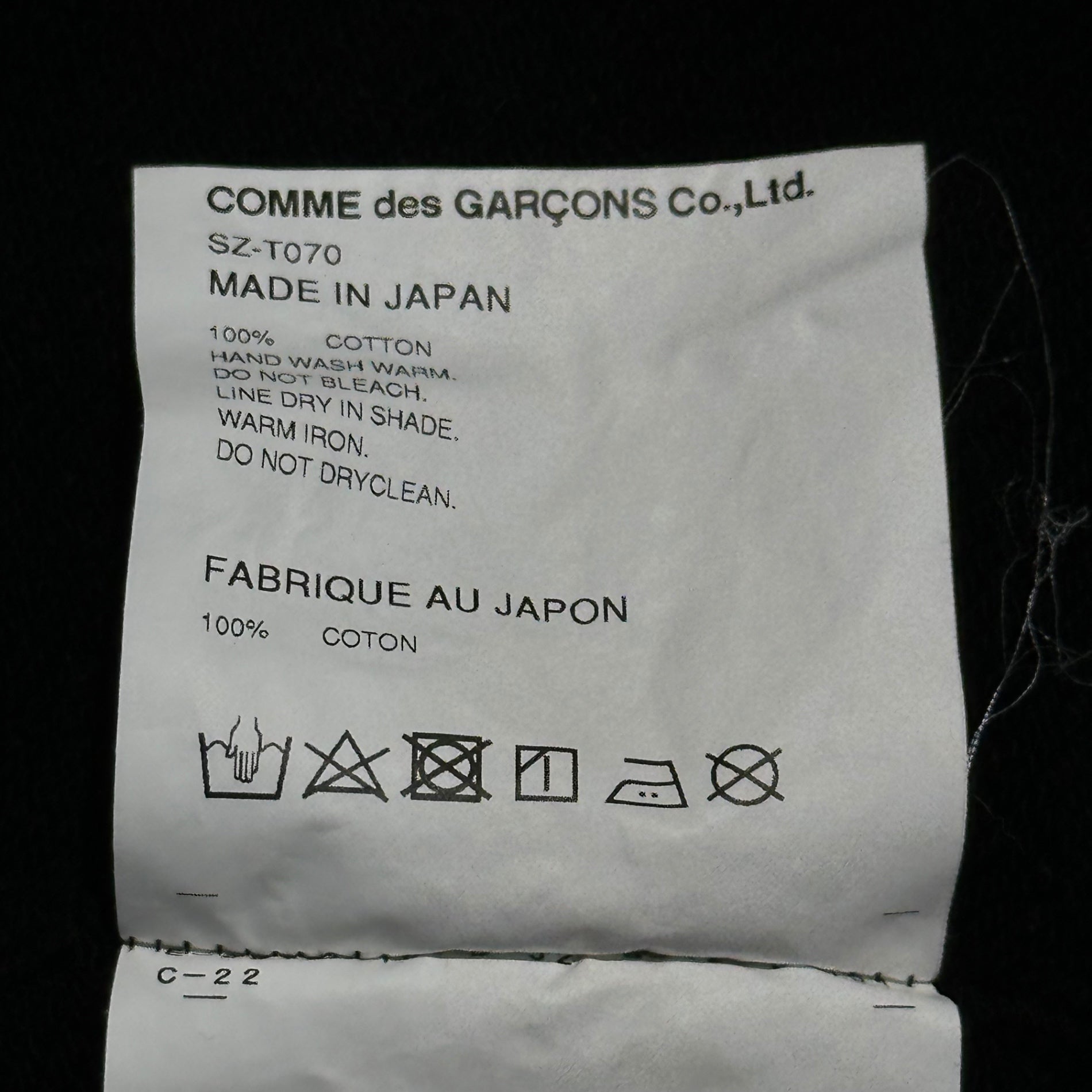 CDG COMME des GARCONS(シーディージーコムデギャルソン) CDG Logo Hooded Sweatshirt ロゴ プリント プルオーバー パーカー SZ-T070 M ブラック AD2023