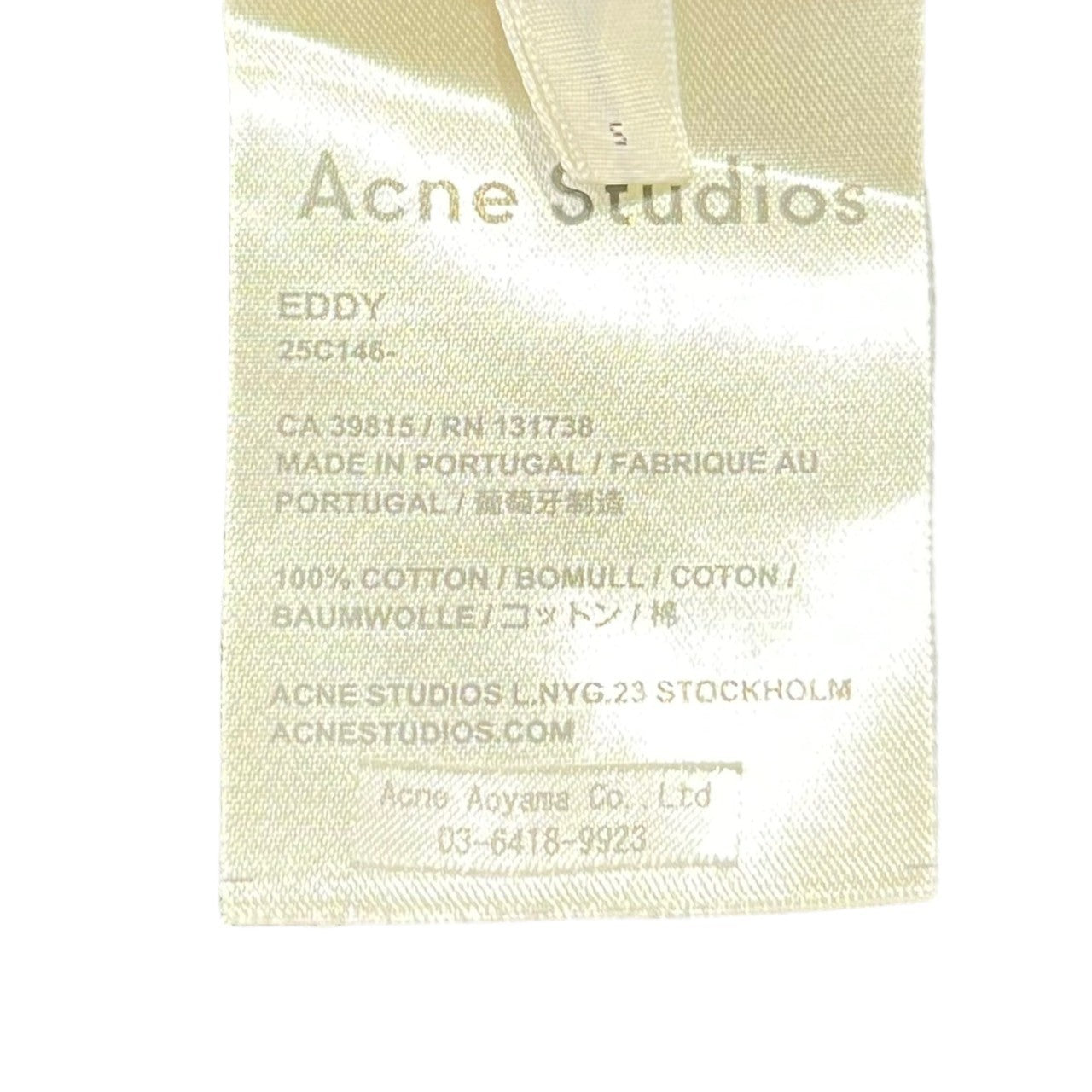 Acne Studios(アクネストゥディオズ) Plain S/S T-shirt 無地 半袖 Tシャツ S ブラック