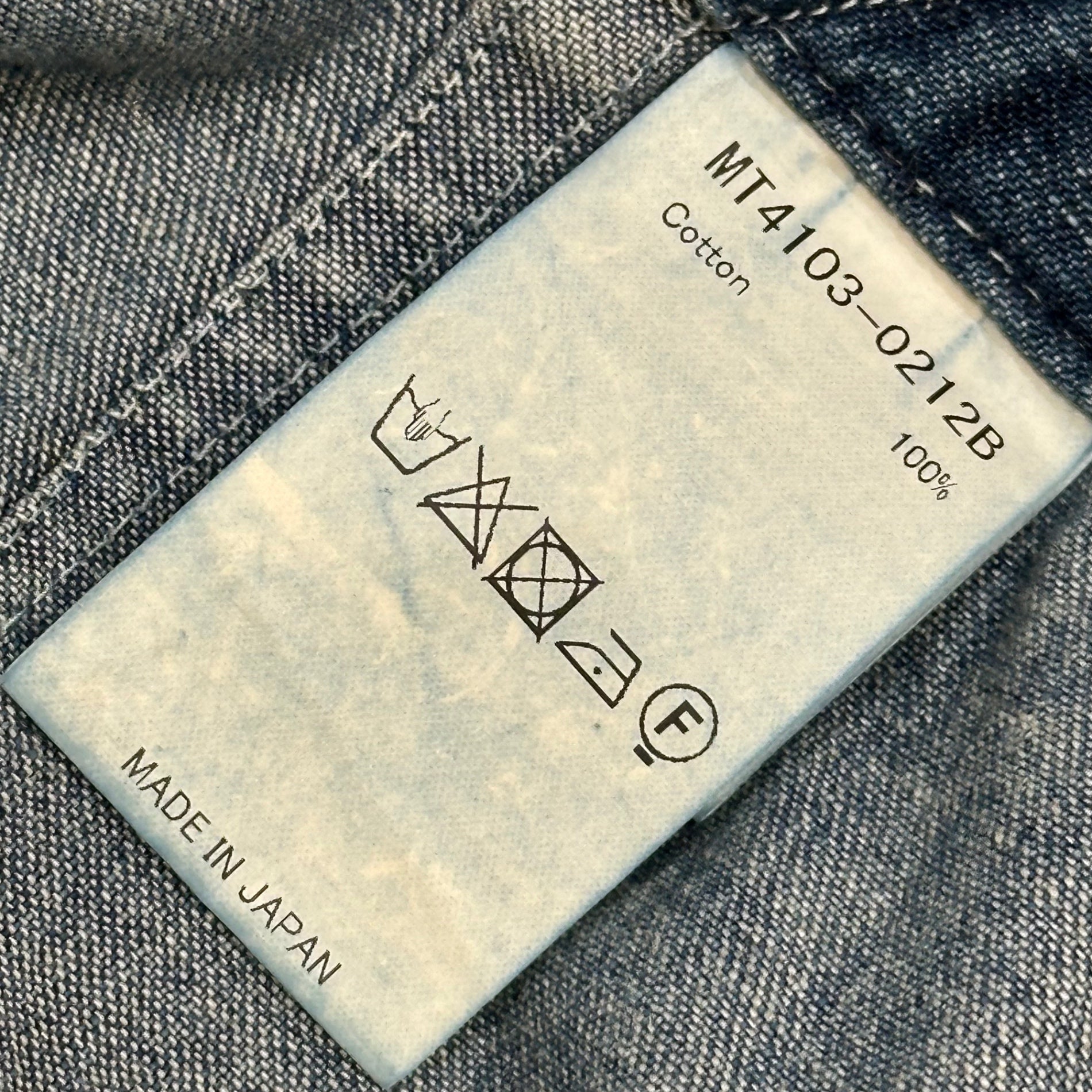 MAATEE & SONS(マーティーアンドサンズ) MILITARY DENIM VWASH PANTS ミリタリー デニム パンツ MT4103-0212B インデイゴ
