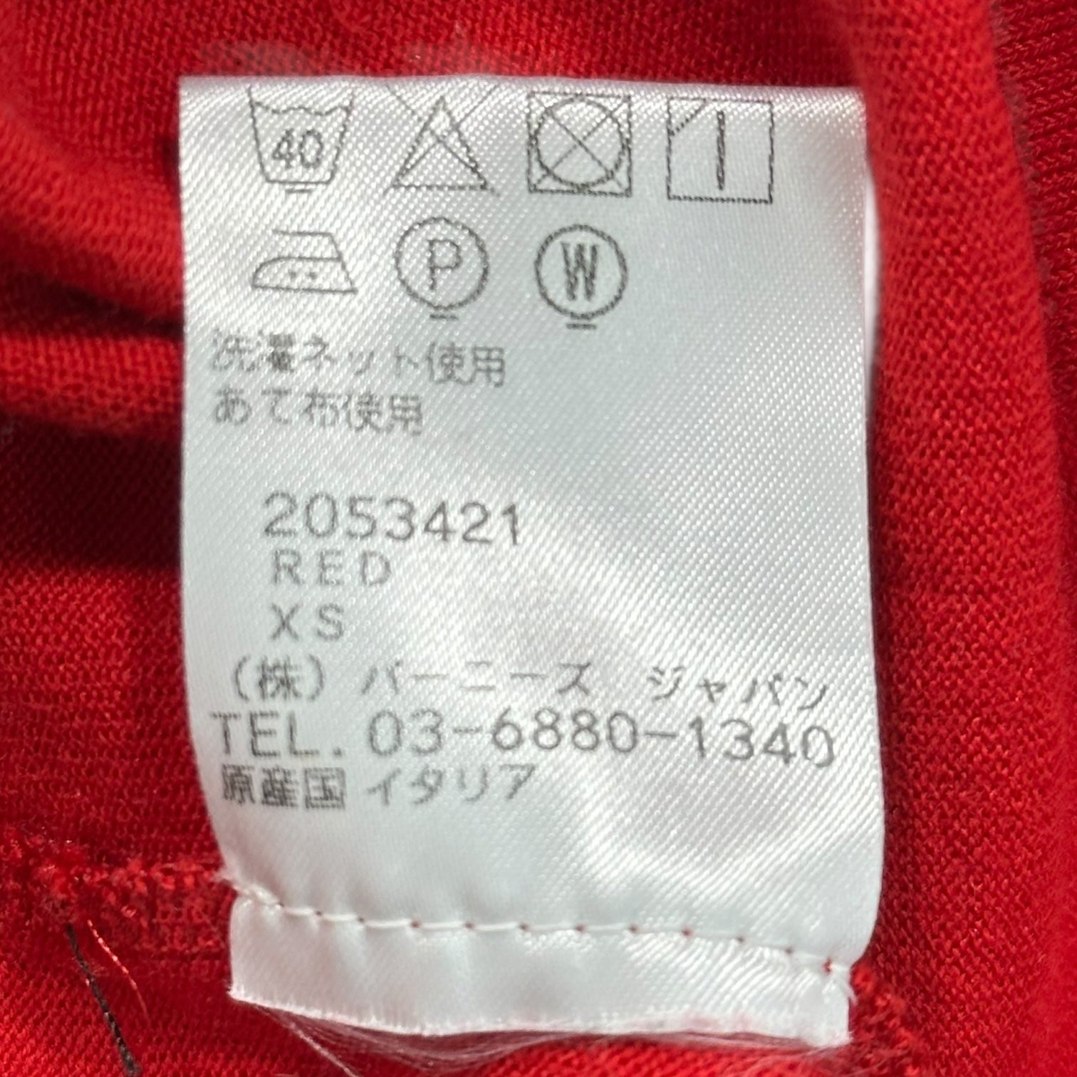 CALVIN KLEIN 205W39NYC(カルバンクライン) Turtleneck Cotton Knit Top タートルネック コットン カットソー 2053421 XS レッド 長袖 Tシャツ