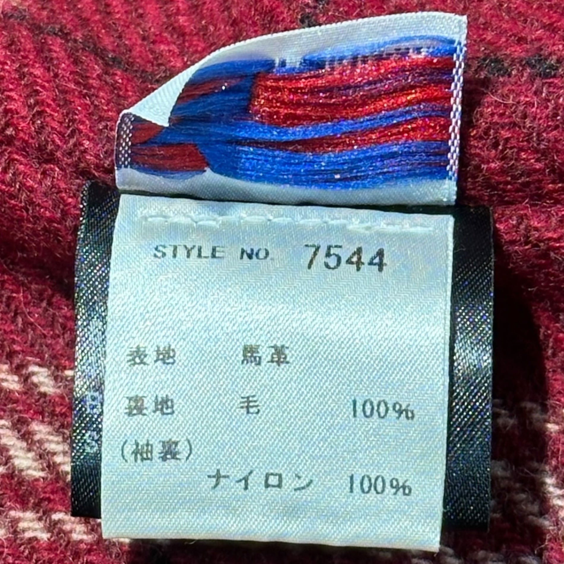 SCHOTT(ショット) Onestar 613SJH - SPECIAL HORSESHIDE ワンスター スペシャル ホースハイド 7544 34 ブラック 馬革 ダブル ライダース レザー ジャケット