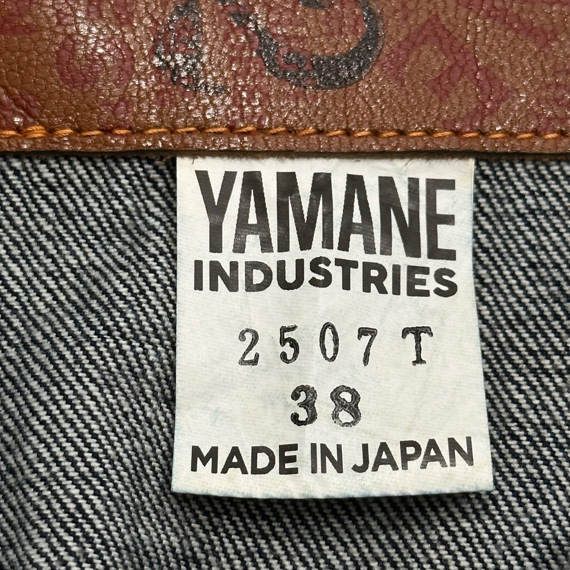 AVIREX × YAMANE INDUSTRIES(アヴィレックス × ヤマネ) No.2 DENIM