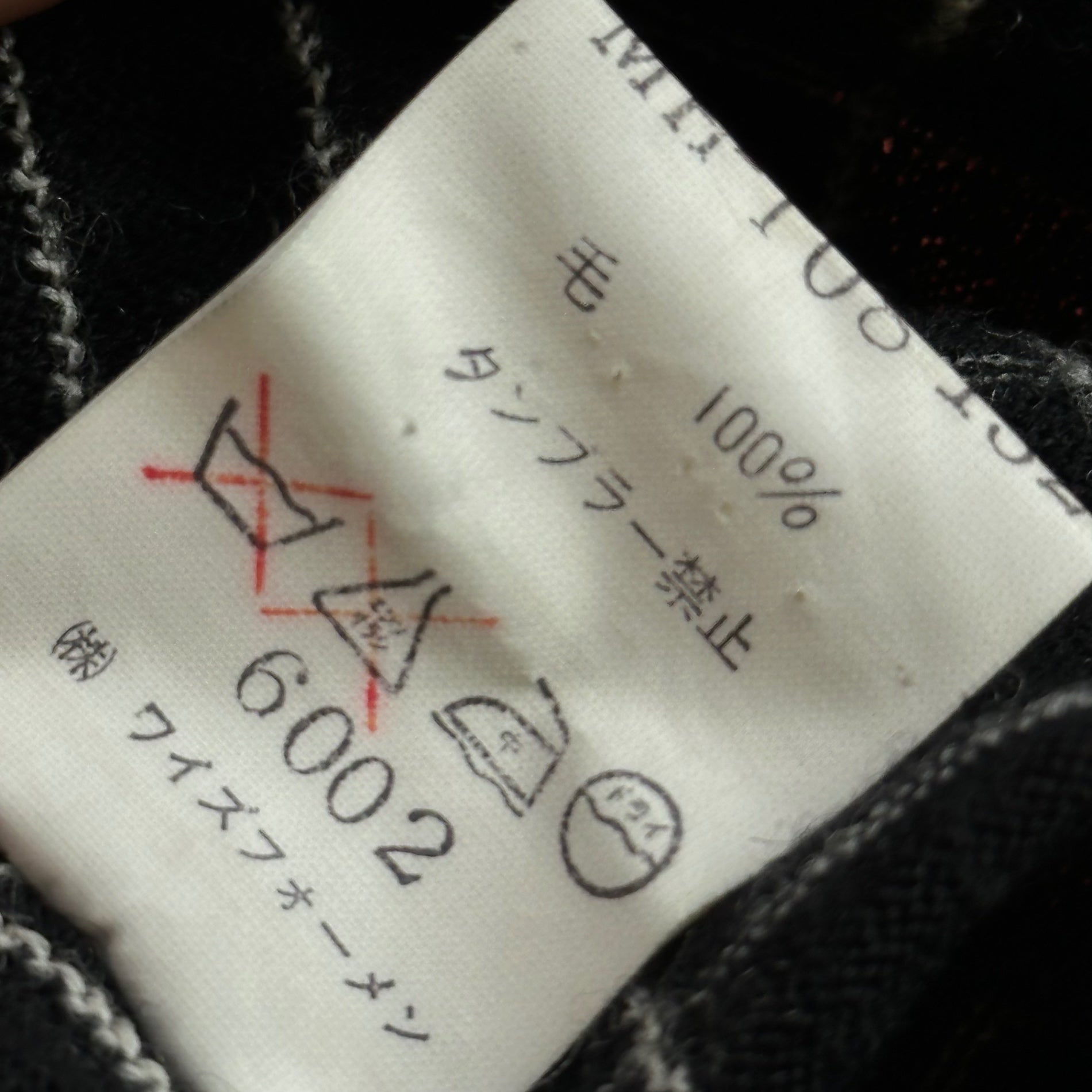 Y's for men(ワイズフォーメン) 1990's Old Random-Check Turtleneck Knit オールド ランダム チェック タートルネック ニット MH-T08-132 FREE ブラック×ホワイト 90s アーカイブ