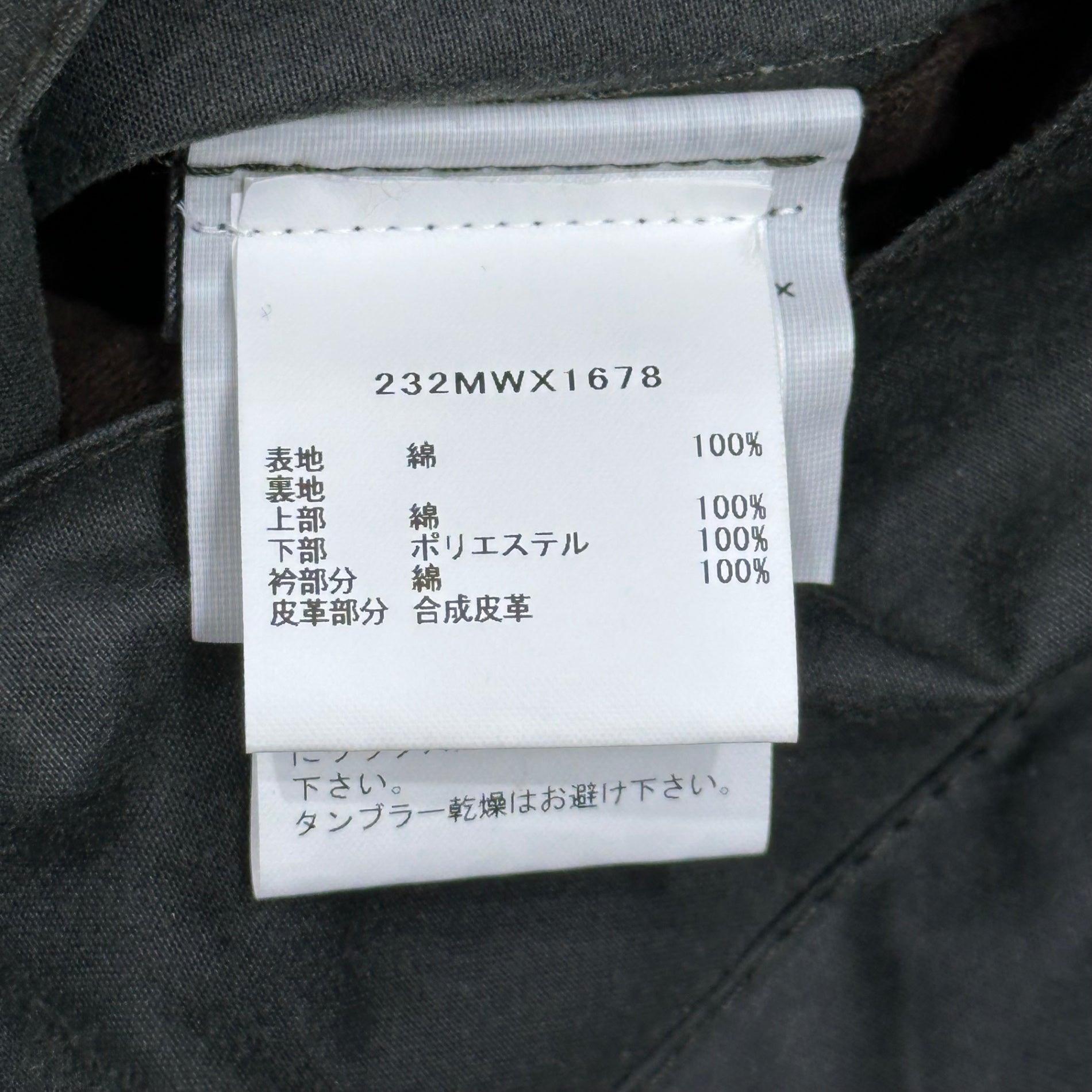 Barbour(バブアー) 23AW Transport Waxed Cotton Short Jacket トランスポート ワックス コットン ショート　ジャケット 232MWX1678 38(M程度) セージグリーン