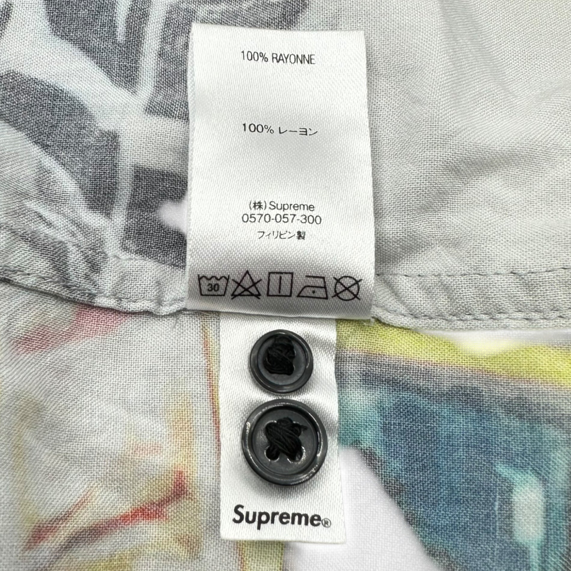 SUPREME(シュプリーム) 21SS 190 bowery rayon s/s shirt バワリー レーヨン 半袖 シャツ L マルチカラー